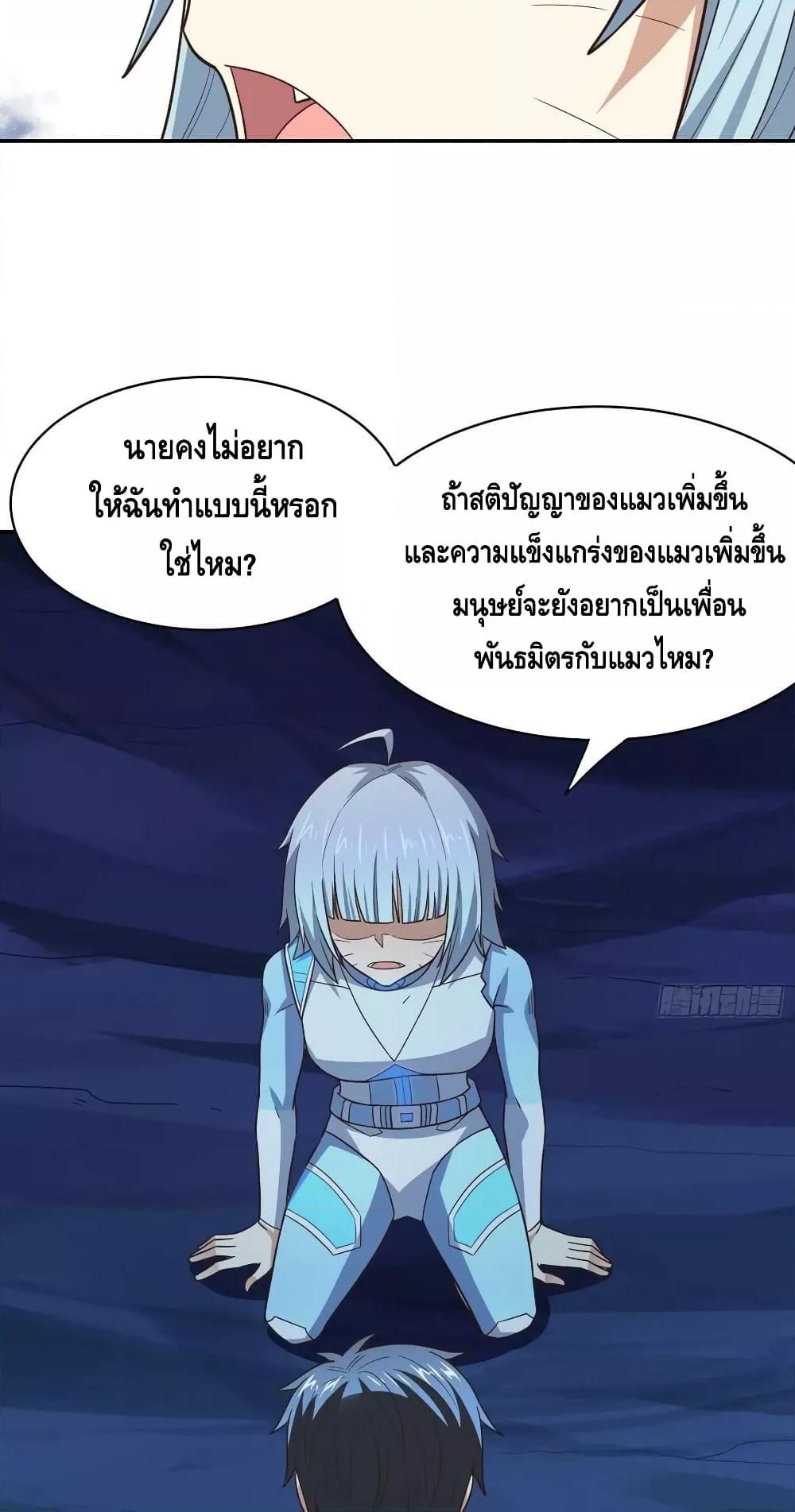 Manga-lc-com อ่านมังงะ อ่านการ์ตูน ออนไลน์ ฟรี HighEnergyStr ตอนที่ 1 2 3 4 5 6 7 8 9 10 11 12 13 14 ฟรี ไม่มีโฆษณา Manga-lc - อ่าน มังงะ อ่าน การ์ตูน ออนไลน์ อ่านมังงะ ฟรี