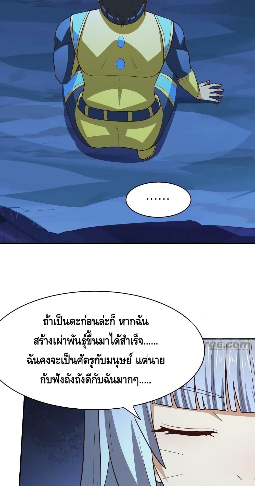Manga-lc-com อ่านมังงะ อ่านการ์ตูน ออนไลน์ ฟรี HighEnergyStr ตอนที่ 1 2 3 4 5 6 7 8 9 10 11 12 13 14 ฟรี ไม่มีโฆษณา Manga-lc - อ่าน มังงะ อ่าน การ์ตูน ออนไลน์ อ่านมังงะ ฟรี