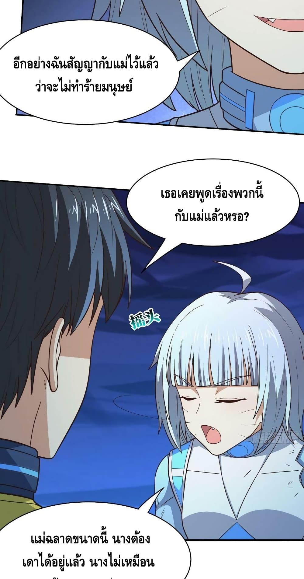 Manga-lc-com อ่านมังงะ อ่านการ์ตูน ออนไลน์ ฟรี HighEnergyStr ตอนที่ 1 2 3 4 5 6 7 8 9 10 11 12 13 14 ฟรี ไม่มีโฆษณา Manga-lc - อ่าน มังงะ อ่าน การ์ตูน ออนไลน์ อ่านมังงะ ฟรี