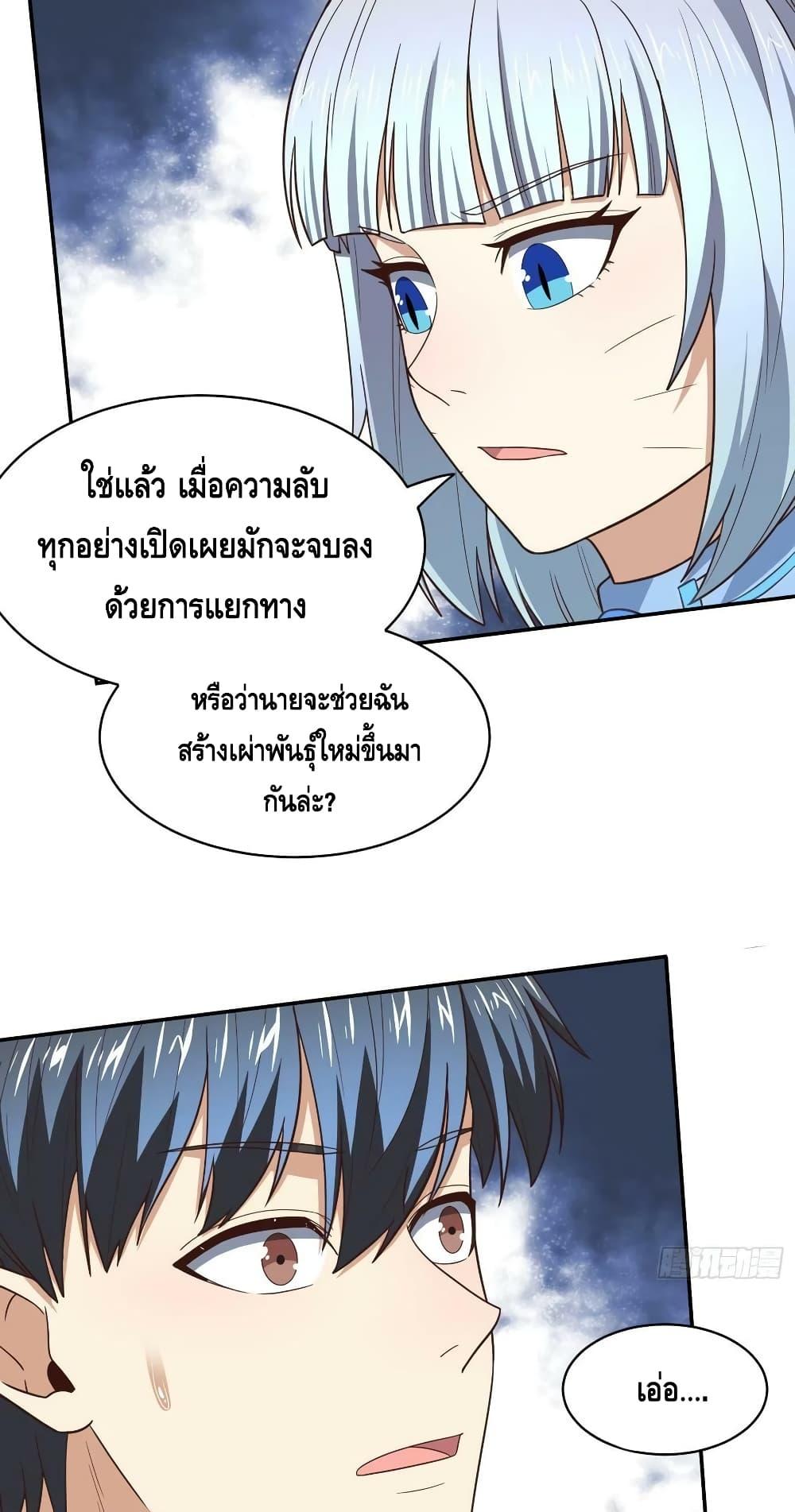 Manga-lc-com อ่านมังงะ อ่านการ์ตูน ออนไลน์ ฟรี HighEnergyStr ตอนที่ 1 2 3 4 5 6 7 8 9 10 11 12 13 14 ฟรี ไม่มีโฆษณา Manga-lc - อ่าน มังงะ อ่าน การ์ตูน ออนไลน์ อ่านมังงะ ฟรี
