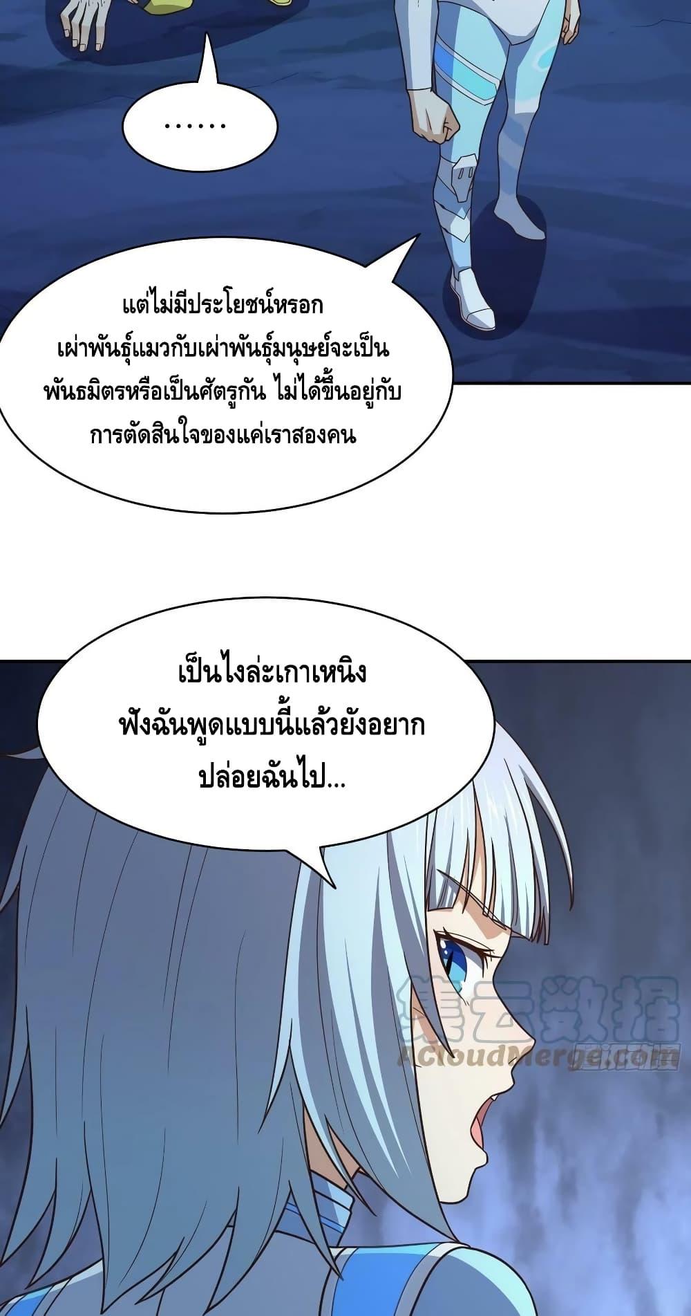 Manga-lc-com อ่านมังงะ อ่านการ์ตูน ออนไลน์ ฟรี HighEnergyStr ตอนที่ 1 2 3 4 5 6 7 8 9 10 11 12 13 14 ฟรี ไม่มีโฆษณา Manga-lc - อ่าน มังงะ อ่าน การ์ตูน ออนไลน์ อ่านมังงะ ฟรี