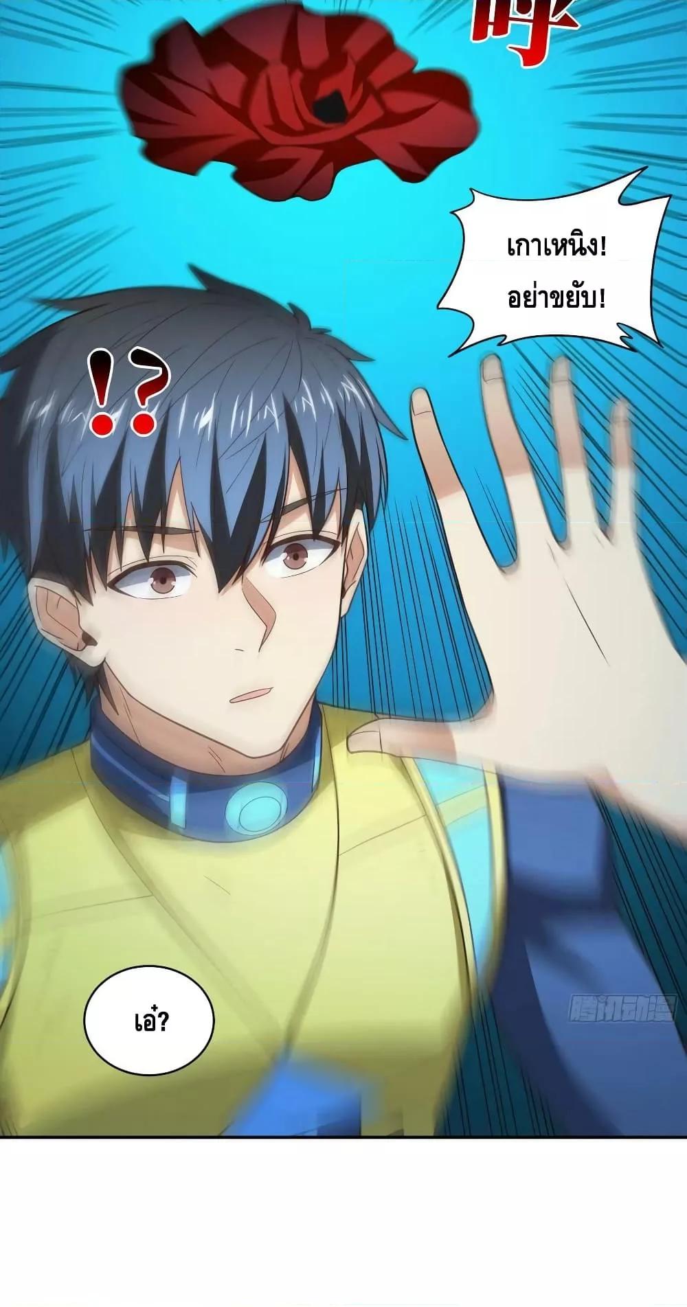 Manga-lc-com อ่านมังงะ อ่านการ์ตูน ออนไลน์ ฟรี HighEnergyStr ตอนที่ 1 2 3 4 5 6 7 8 9 10 11 12 13 14 ฟรี ไม่มีโฆษณา Manga-lc - อ่าน มังงะ อ่าน การ์ตูน ออนไลน์ อ่านมังงะ ฟรี