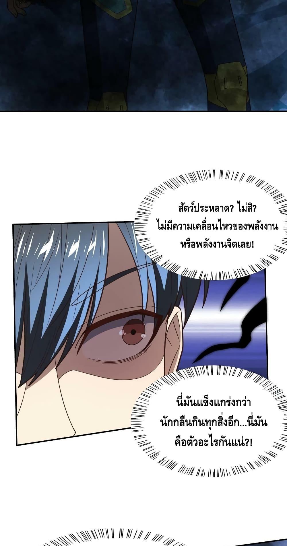 Manga-lc-com อ่านมังงะ อ่านการ์ตูน ออนไลน์ ฟรี HighEnergyStr ตอนที่ 1 2 3 4 5 6 7 8 9 10 11 12 13 14 ฟรี ไม่มีโฆษณา Manga-lc - อ่าน มังงะ อ่าน การ์ตูน ออนไลน์ อ่านมังงะ ฟรี