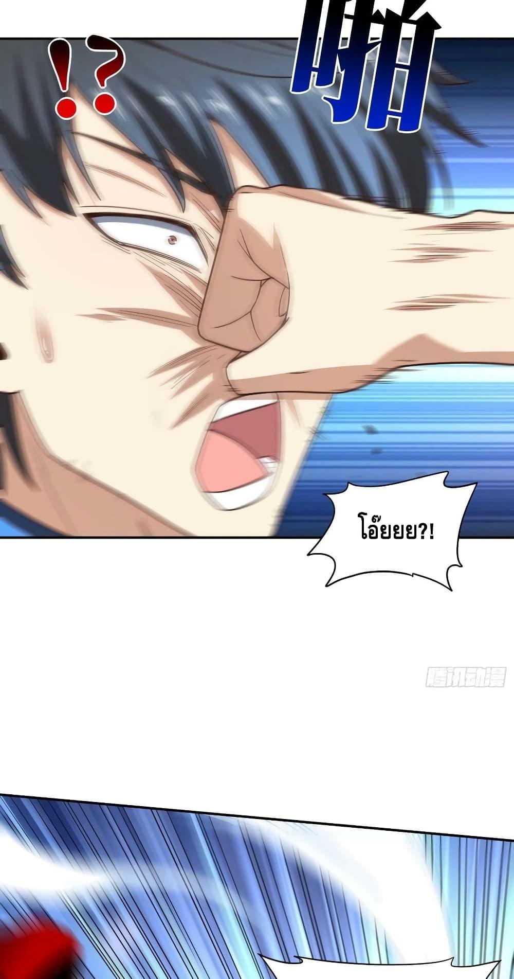 Manga-lc-com อ่านมังงะ อ่านการ์ตูน ออนไลน์ ฟรี HighEnergyStr ตอนที่ 1 2 3 4 5 6 7 8 9 10 11 12 13 14 ฟรี ไม่มีโฆษณา Manga-lc - อ่าน มังงะ อ่าน การ์ตูน ออนไลน์ อ่านมังงะ ฟรี