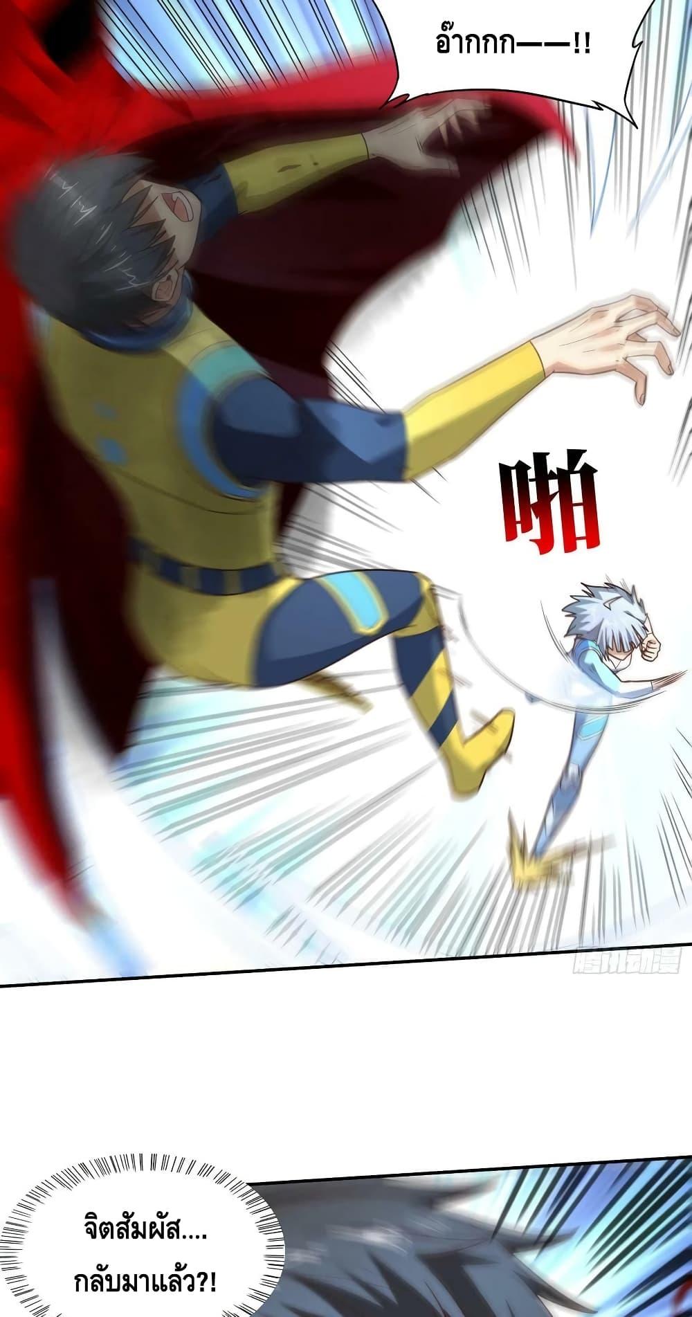 Manga-lc-com อ่านมังงะ อ่านการ์ตูน ออนไลน์ ฟรี HighEnergyStr ตอนที่ 1 2 3 4 5 6 7 8 9 10 11 12 13 14 ฟรี ไม่มีโฆษณา Manga-lc - อ่าน มังงะ อ่าน การ์ตูน ออนไลน์ อ่านมังงะ ฟรี