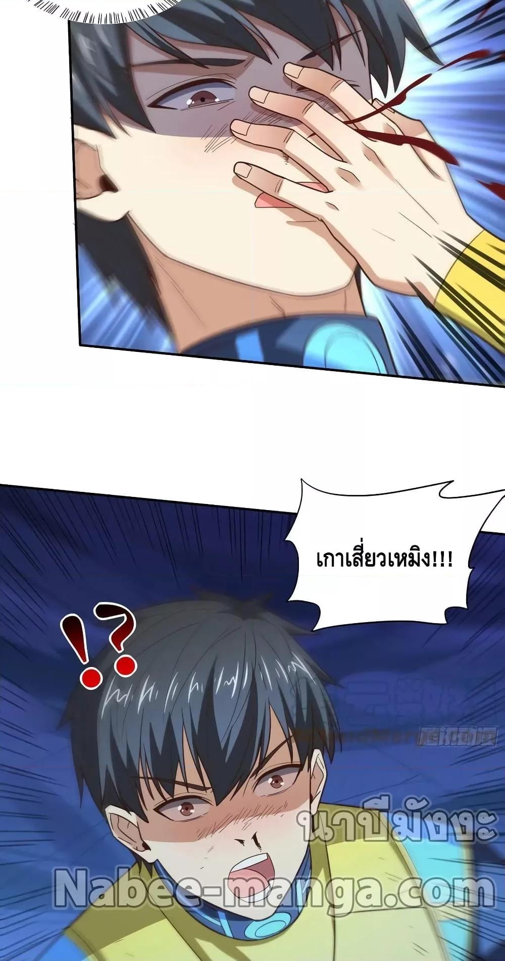 Manga-lc-com อ่านมังงะ อ่านการ์ตูน ออนไลน์ ฟรี HighEnergyStr ตอนที่ 1 2 3 4 5 6 7 8 9 10 11 12 13 14 ฟรี ไม่มีโฆษณา Manga-lc - อ่าน มังงะ อ่าน การ์ตูน ออนไลน์ อ่านมังงะ ฟรี