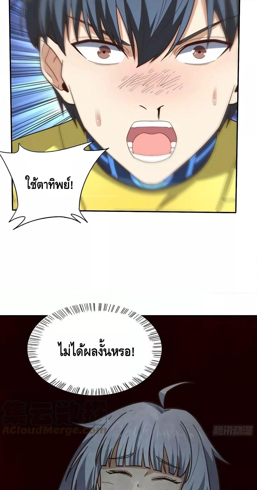 Manga-lc-com อ่านมังงะ อ่านการ์ตูน ออนไลน์ ฟรี HighEnergyStr ตอนที่ 1 2 3 4 5 6 7 8 9 10 11 12 13 14 ฟรี ไม่มีโฆษณา Manga-lc - อ่าน มังงะ อ่าน การ์ตูน ออนไลน์ อ่านมังงะ ฟรี