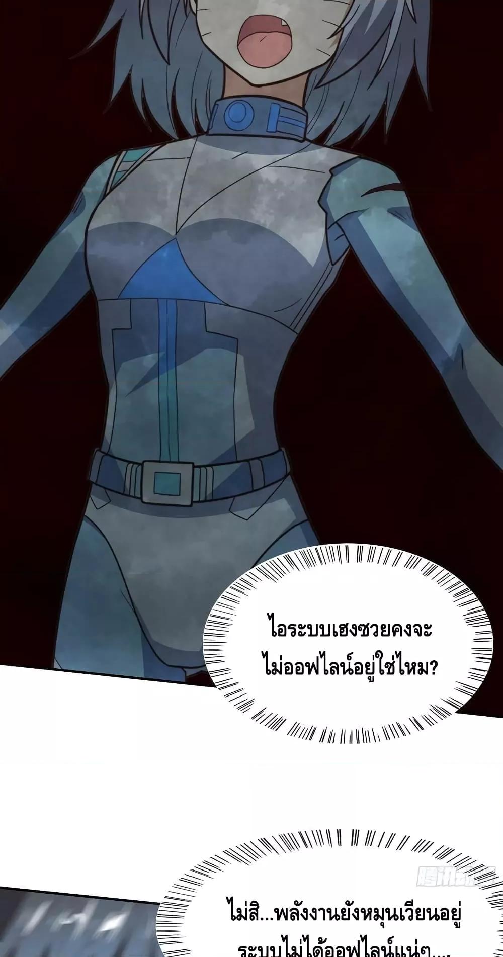 Manga-lc-com อ่านมังงะ อ่านการ์ตูน ออนไลน์ ฟรี HighEnergyStr ตอนที่ 1 2 3 4 5 6 7 8 9 10 11 12 13 14 ฟรี ไม่มีโฆษณา Manga-lc - อ่าน มังงะ อ่าน การ์ตูน ออนไลน์ อ่านมังงะ ฟรี