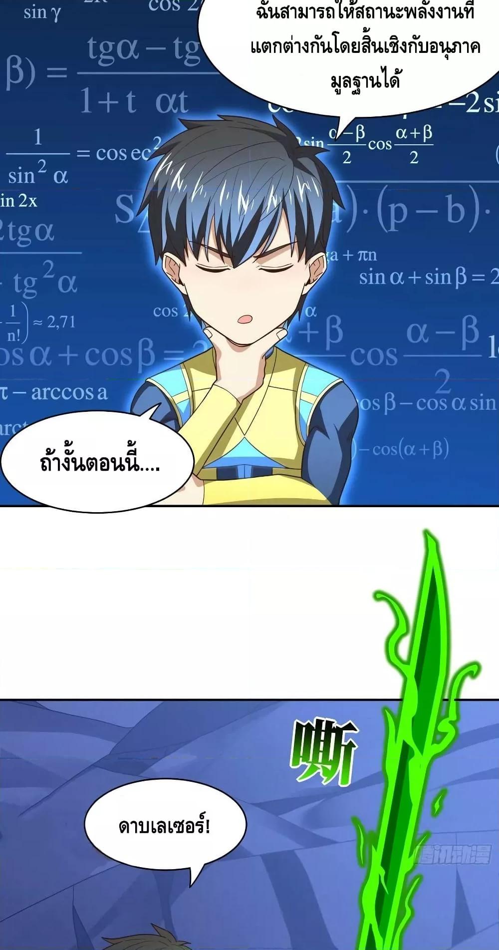 Manga-lc-com อ่านมังงะ อ่านการ์ตูน ออนไลน์ ฟรี HighEnergyStr ตอนที่ 1 2 3 4 5 6 7 8 9 10 11 12 13 14 ฟรี ไม่มีโฆษณา Manga-lc - อ่าน มังงะ อ่าน การ์ตูน ออนไลน์ อ่านมังงะ ฟรี