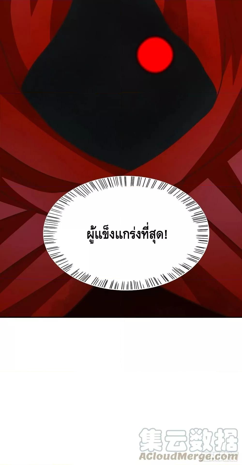 Manga-lc-com อ่านมังงะ อ่านการ์ตูน ออนไลน์ ฟรี HighEnergyStr ตอนที่ 1 2 3 4 5 6 7 8 9 10 11 12 13 14 ฟรี ไม่มีโฆษณา Manga-lc - อ่าน มังงะ อ่าน การ์ตูน ออนไลน์ อ่านมังงะ ฟรี