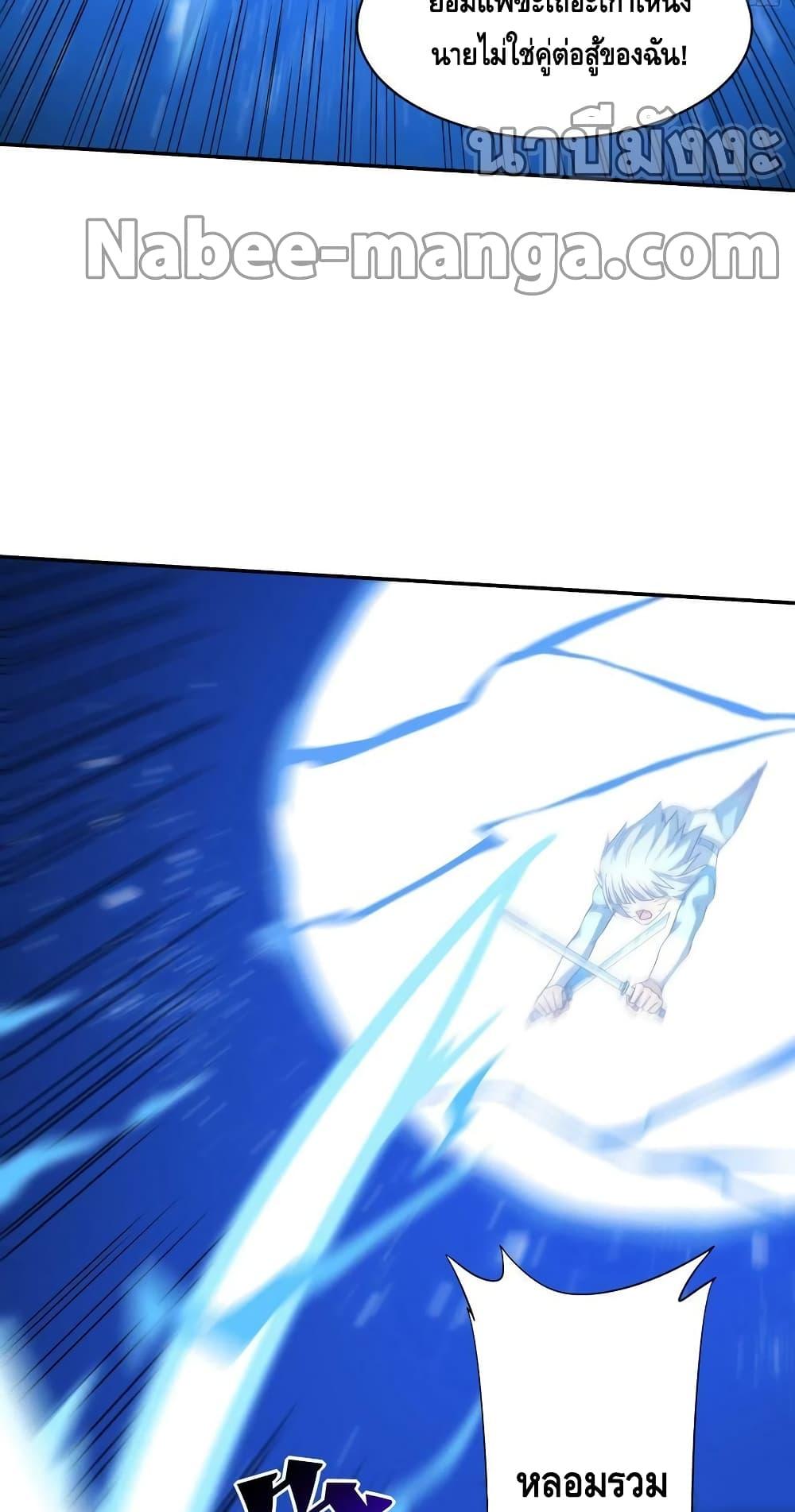 Manga-lc-com อ่านมังงะ อ่านการ์ตูน ออนไลน์ ฟรี HighEnergyStr ตอนที่ 1 2 3 4 5 6 7 8 9 10 11 12 13 14 ฟรี ไม่มีโฆษณา Manga-lc - อ่าน มังงะ อ่าน การ์ตูน ออนไลน์ อ่านมังงะ ฟรี
