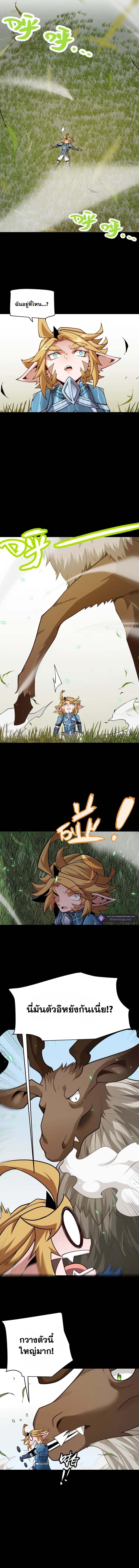 Manga-lc-com อ่านมังงะ อ่านการ์ตูน ออนไลน์ ฟรี The Game That I Came From ตอนที่ 1 2 3 4 5 6 7 8 9 10 11 12 13 14 ฟรี ไม่มีโฆษณา Manga-lc - อ่าน มังงะ อ่าน การ์ตูน ออนไลน์ อ่านมังงะ ฟรี