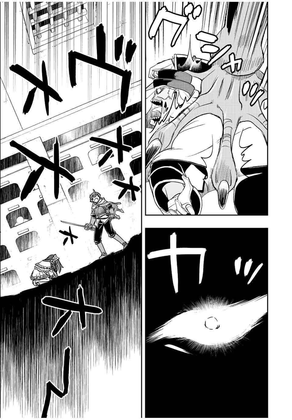 Manga-lc-com อ่านมังงะ อ่านการ์ตูน ออนไลน์ ฟรี Dame Skill “Jidou Kinou” Ga Kakusei Shimashita ตอนที่ 1 2 3 4 5 6 7 8 9 10 11 12 13 14 ฟรี ไม่มีโฆษณา Manga-lc - อ่าน มังงะ อ่าน การ์ตูน ออนไลน์ อ่านมังงะ ฟรี