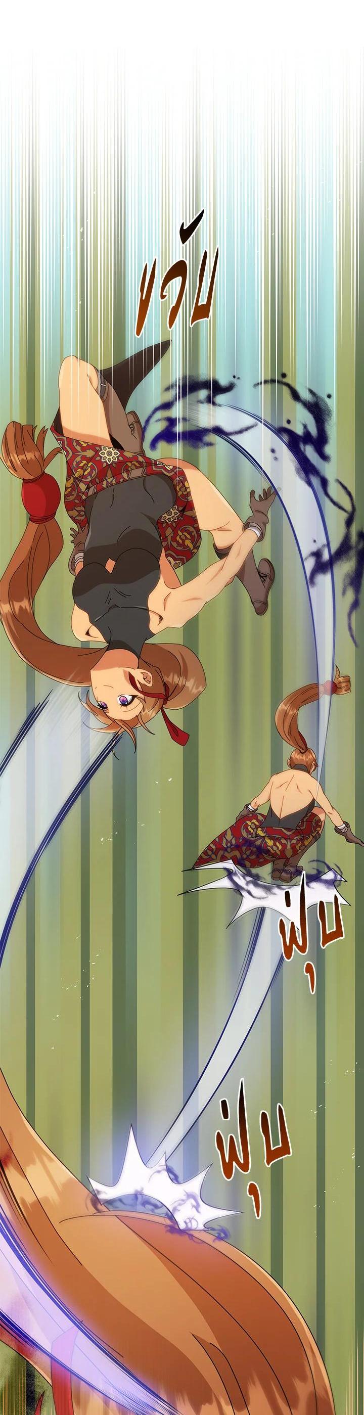 Manga-lc-com อ่านมังงะ อ่านการ์ตูน ออนไลน์ ฟรี Necromancer Academy’s Genius Summoner ตอนที่ 1 2 3 4 5 6 7 8 9 10 11 12 13 14 ฟรี ไม่มีโฆษณา Manga-lc - อ่าน มังงะ อ่าน การ์ตูน ออนไลน์ อ่านมังงะ ฟรี