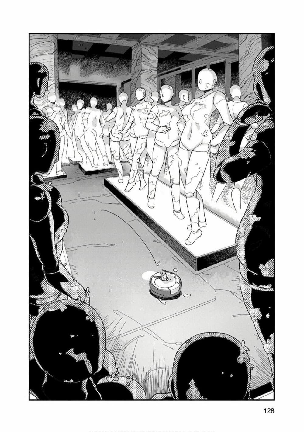 Manga-lc-com อ่านมังงะ อ่านการ์ตูน ออนไลน์ ฟรี Sekai wa Owattemo Ikirutte Tanoshii ตอนที่ 1 2 3 4 5 6 7 8 9 10 11 12 13 14 ฟรี ไม่มีโฆษณา Manga-lc - อ่าน มังงะ อ่าน การ์ตูน ออนไลน์ อ่านมังงะ ฟรี