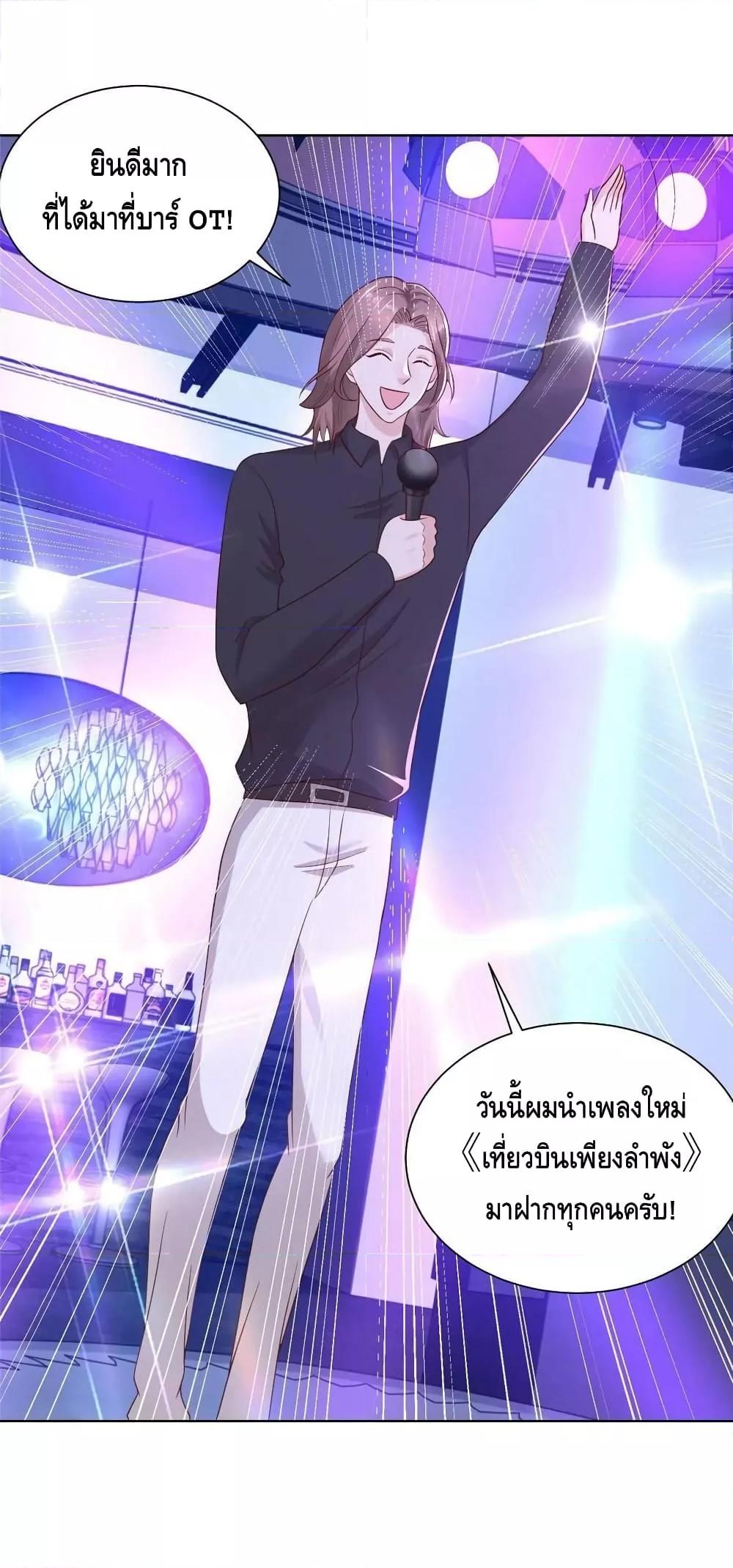 Manga-lc-com อ่านมังงะ อ่านการ์ตูน ออนไลน์ ฟรี RandomlyHaveA ตอนที่ 1 2 3 4 5 6 7 8 9 10 11 12 13 14 ฟรี ไม่มีโฆษณา Manga-lc - อ่าน มังงะ อ่าน การ์ตูน ออนไลน์ อ่านมังงะ ฟรี