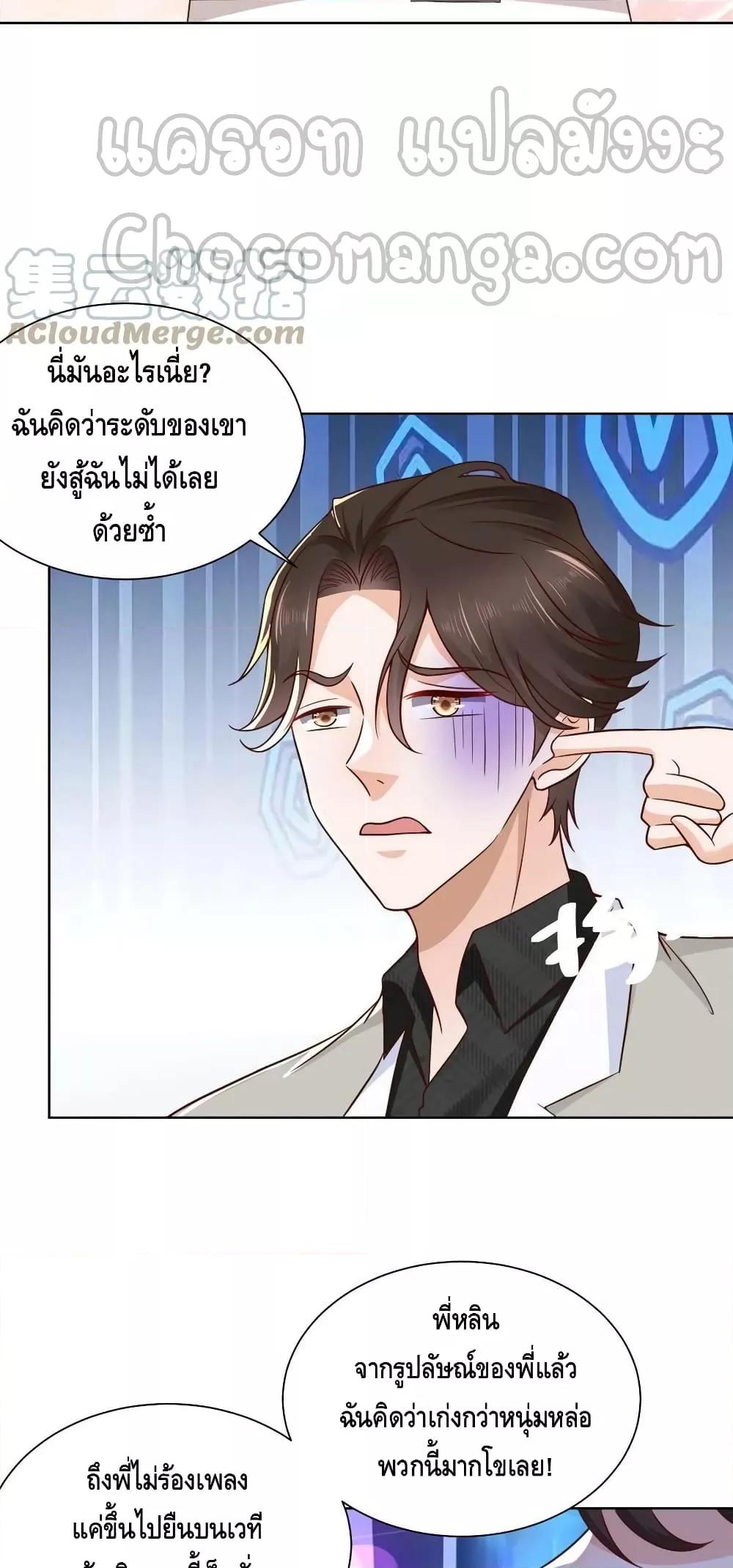 Manga-lc-com อ่านมังงะ อ่านการ์ตูน ออนไลน์ ฟรี RandomlyHaveA ตอนที่ 1 2 3 4 5 6 7 8 9 10 11 12 13 14 ฟรี ไม่มีโฆษณา Manga-lc - อ่าน มังงะ อ่าน การ์ตูน ออนไลน์ อ่านมังงะ ฟรี
