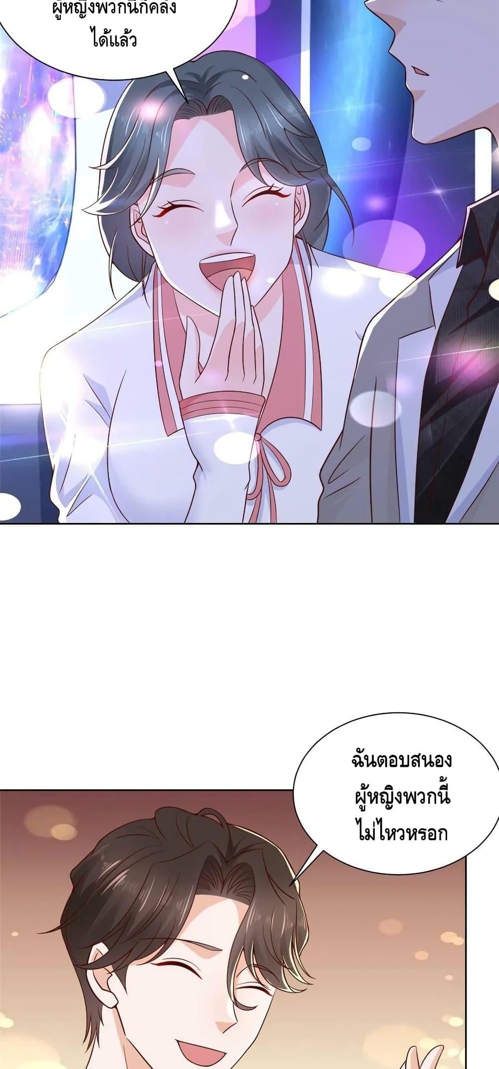 Manga-lc-com อ่านมังงะ อ่านการ์ตูน ออนไลน์ ฟรี RandomlyHaveA ตอนที่ 1 2 3 4 5 6 7 8 9 10 11 12 13 14 ฟรี ไม่มีโฆษณา Manga-lc - อ่าน มังงะ อ่าน การ์ตูน ออนไลน์ อ่านมังงะ ฟรี