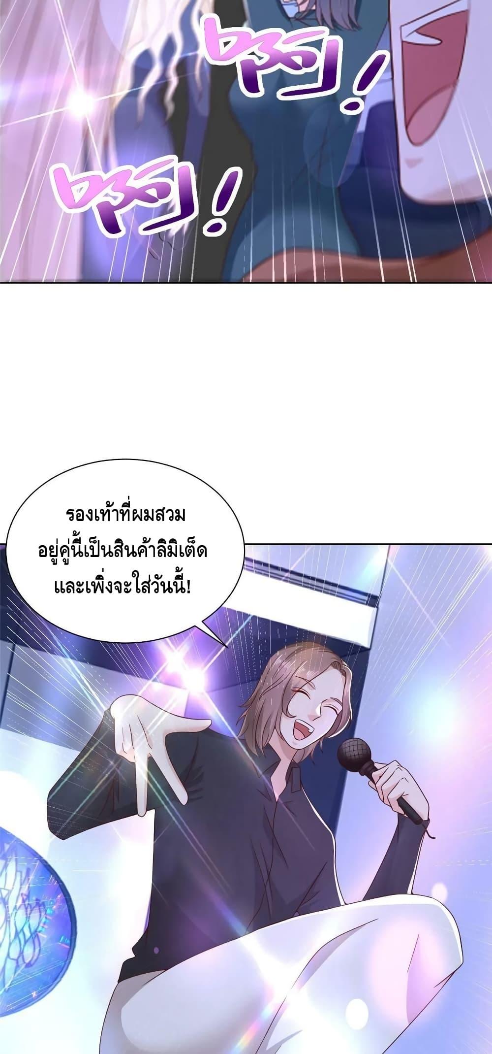 Manga-lc-com อ่านมังงะ อ่านการ์ตูน ออนไลน์ ฟรี RandomlyHaveA ตอนที่ 1 2 3 4 5 6 7 8 9 10 11 12 13 14 ฟรี ไม่มีโฆษณา Manga-lc - อ่าน มังงะ อ่าน การ์ตูน ออนไลน์ อ่านมังงะ ฟรี