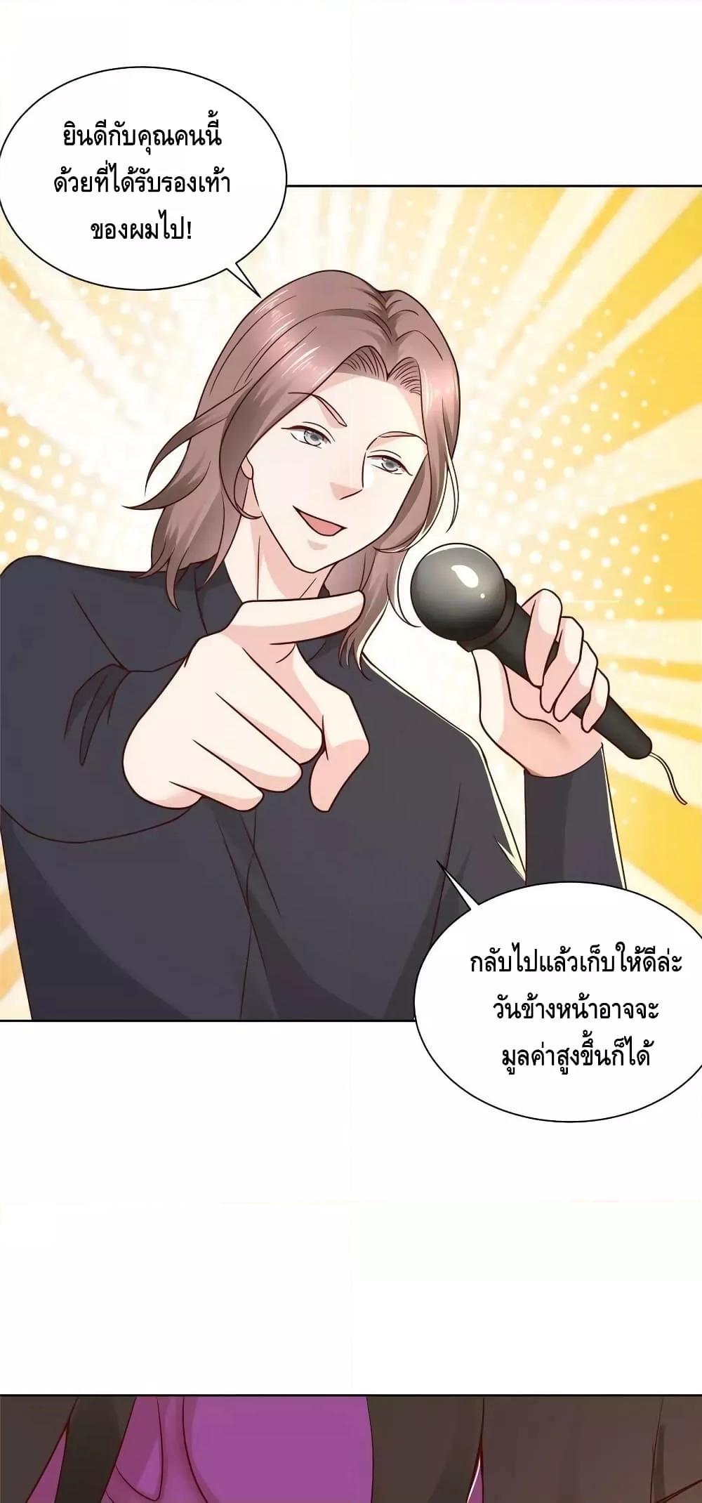 Manga-lc-com อ่านมังงะ อ่านการ์ตูน ออนไลน์ ฟรี RandomlyHaveA ตอนที่ 1 2 3 4 5 6 7 8 9 10 11 12 13 14 ฟรี ไม่มีโฆษณา Manga-lc - อ่าน มังงะ อ่าน การ์ตูน ออนไลน์ อ่านมังงะ ฟรี