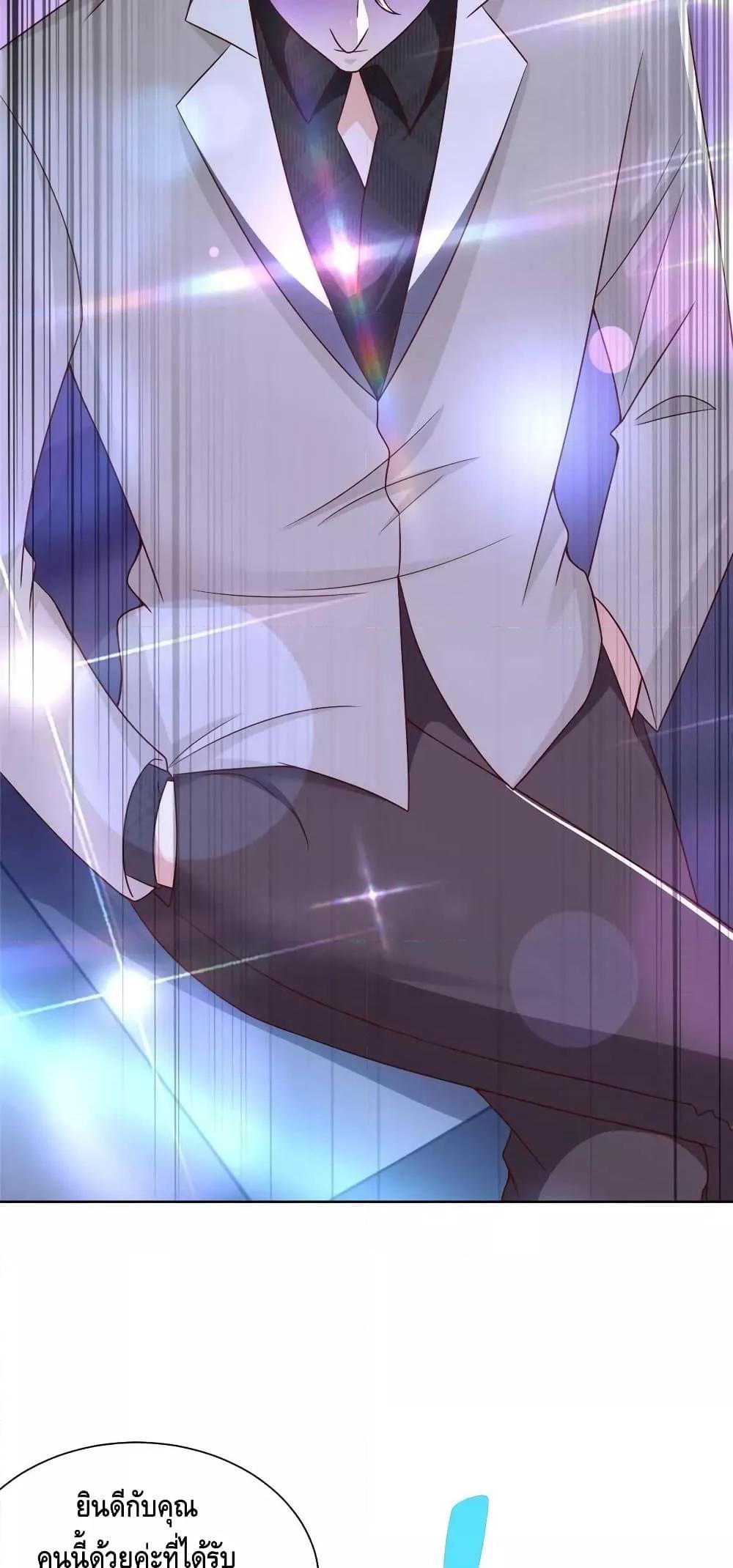 Manga-lc-com อ่านมังงะ อ่านการ์ตูน ออนไลน์ ฟรี RandomlyHaveA ตอนที่ 1 2 3 4 5 6 7 8 9 10 11 12 13 14 ฟรี ไม่มีโฆษณา Manga-lc - อ่าน มังงะ อ่าน การ์ตูน ออนไลน์ อ่านมังงะ ฟรี