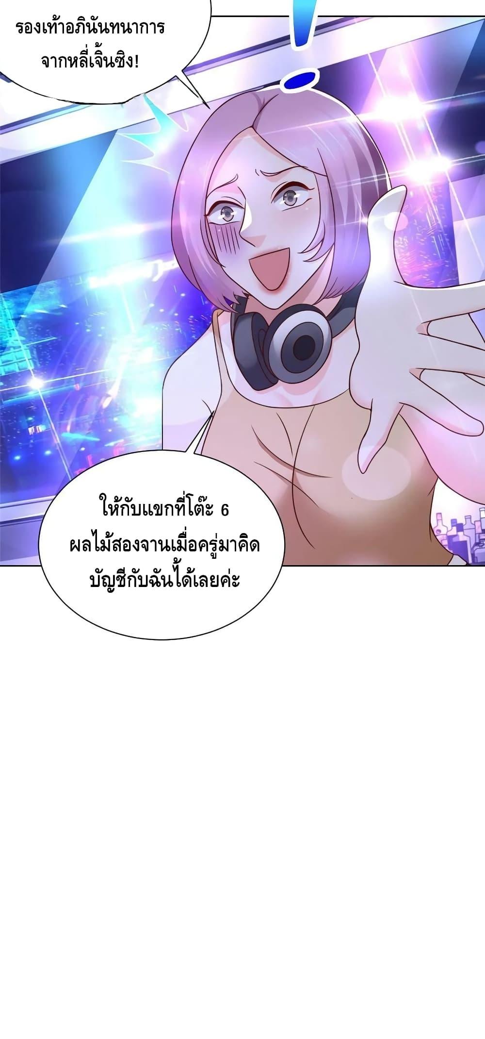 Manga-lc-com อ่านมังงะ อ่านการ์ตูน ออนไลน์ ฟรี RandomlyHaveA ตอนที่ 1 2 3 4 5 6 7 8 9 10 11 12 13 14 ฟรี ไม่มีโฆษณา Manga-lc - อ่าน มังงะ อ่าน การ์ตูน ออนไลน์ อ่านมังงะ ฟรี