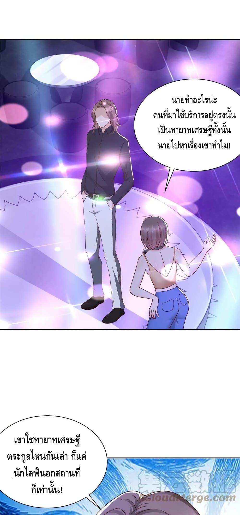 Manga-lc-com อ่านมังงะ อ่านการ์ตูน ออนไลน์ ฟรี RandomlyHaveA ตอนที่ 1 2 3 4 5 6 7 8 9 10 11 12 13 14 ฟรี ไม่มีโฆษณา Manga-lc - อ่าน มังงะ อ่าน การ์ตูน ออนไลน์ อ่านมังงะ ฟรี