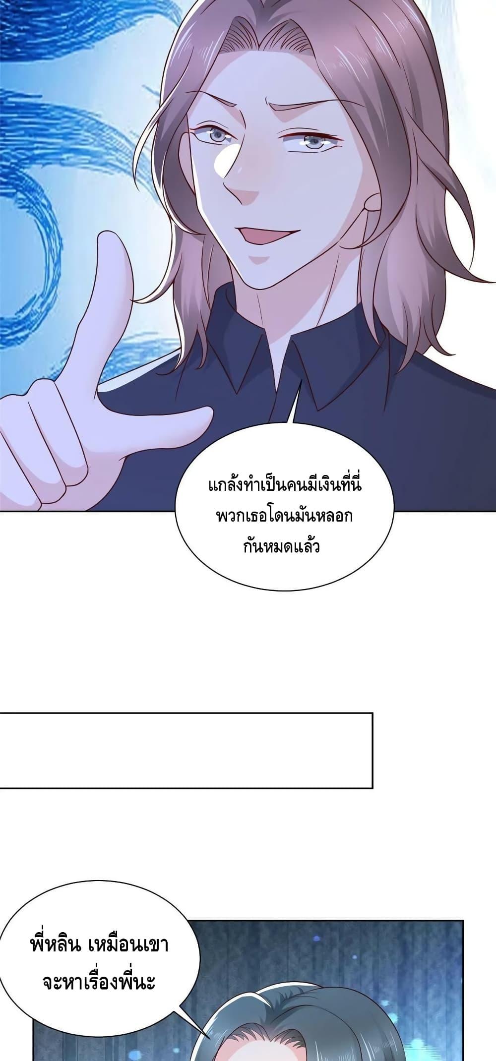 Manga-lc-com อ่านมังงะ อ่านการ์ตูน ออนไลน์ ฟรี RandomlyHaveA ตอนที่ 1 2 3 4 5 6 7 8 9 10 11 12 13 14 ฟรี ไม่มีโฆษณา Manga-lc - อ่าน มังงะ อ่าน การ์ตูน ออนไลน์ อ่านมังงะ ฟรี