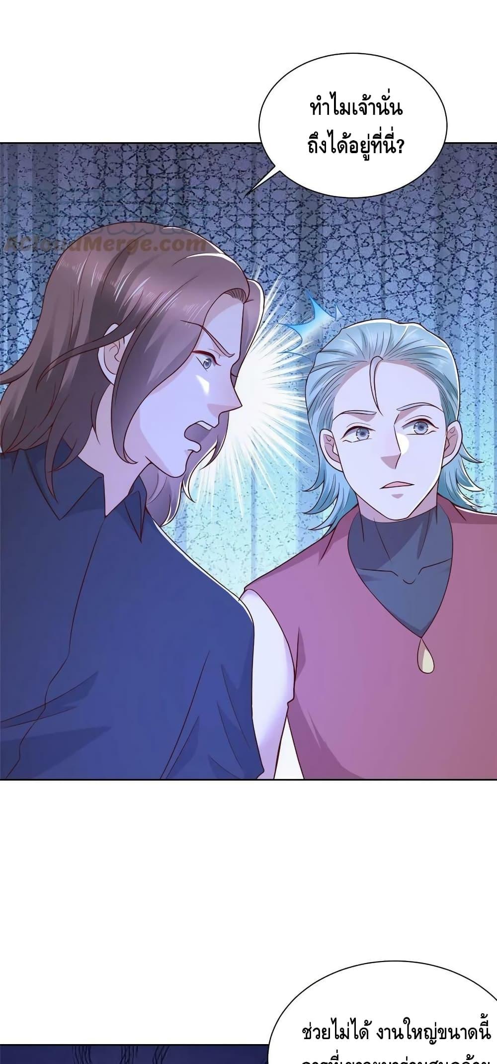 Manga-lc-com อ่านมังงะ อ่านการ์ตูน ออนไลน์ ฟรี RandomlyHaveA ตอนที่ 1 2 3 4 5 6 7 8 9 10 11 12 13 14 ฟรี ไม่มีโฆษณา Manga-lc - อ่าน มังงะ อ่าน การ์ตูน ออนไลน์ อ่านมังงะ ฟรี
