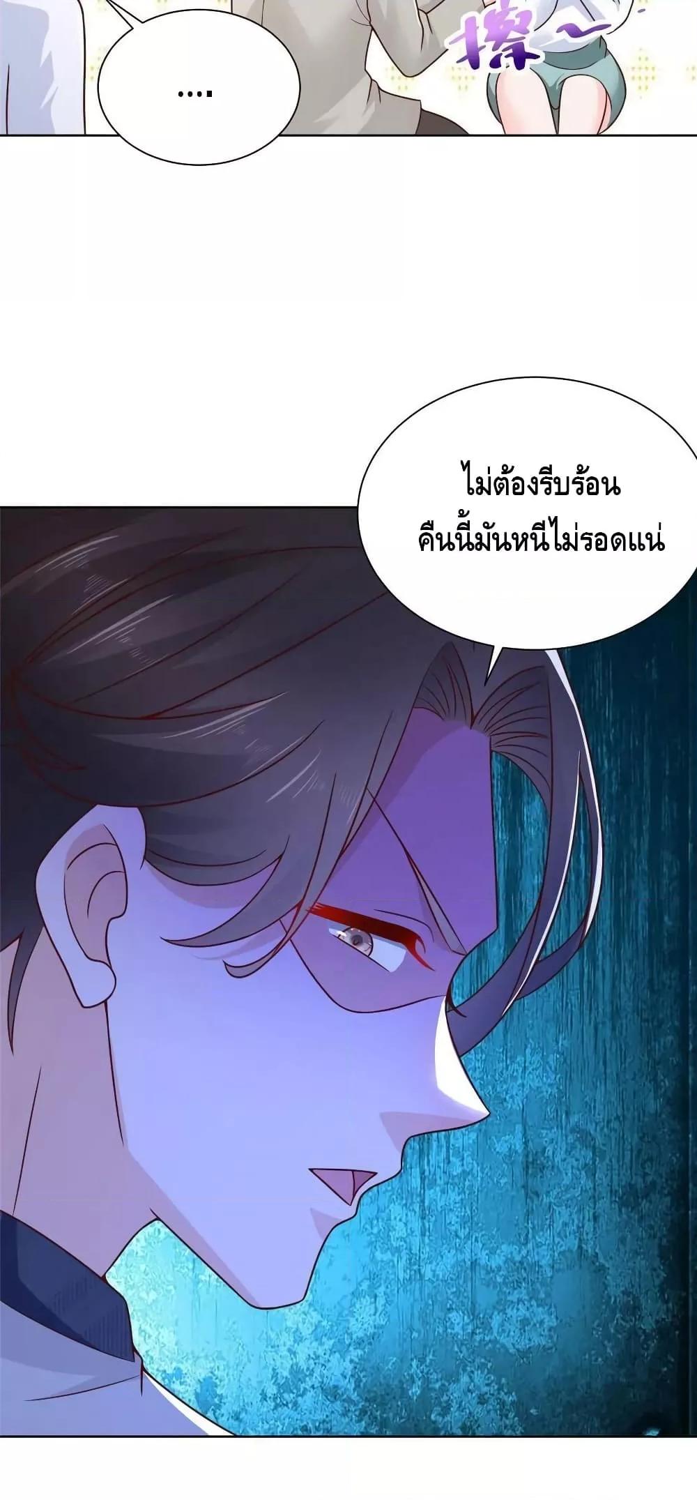 Manga-lc-com อ่านมังงะ อ่านการ์ตูน ออนไลน์ ฟรี RandomlyHaveA ตอนที่ 1 2 3 4 5 6 7 8 9 10 11 12 13 14 ฟรี ไม่มีโฆษณา Manga-lc - อ่าน มังงะ อ่าน การ์ตูน ออนไลน์ อ่านมังงะ ฟรี