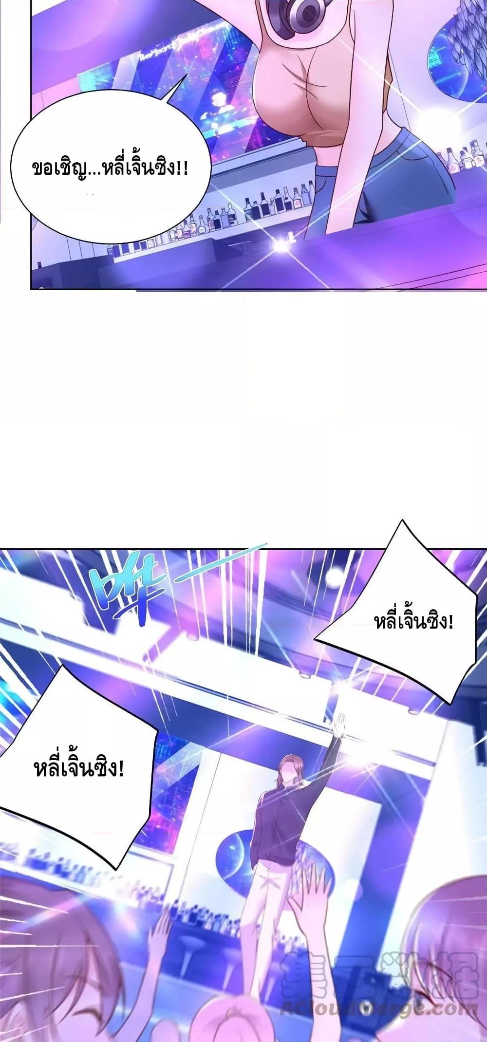 Manga-lc-com อ่านมังงะ อ่านการ์ตูน ออนไลน์ ฟรี RandomlyHaveA ตอนที่ 1 2 3 4 5 6 7 8 9 10 11 12 13 14 ฟรี ไม่มีโฆษณา Manga-lc - อ่าน มังงะ อ่าน การ์ตูน ออนไลน์ อ่านมังงะ ฟรี