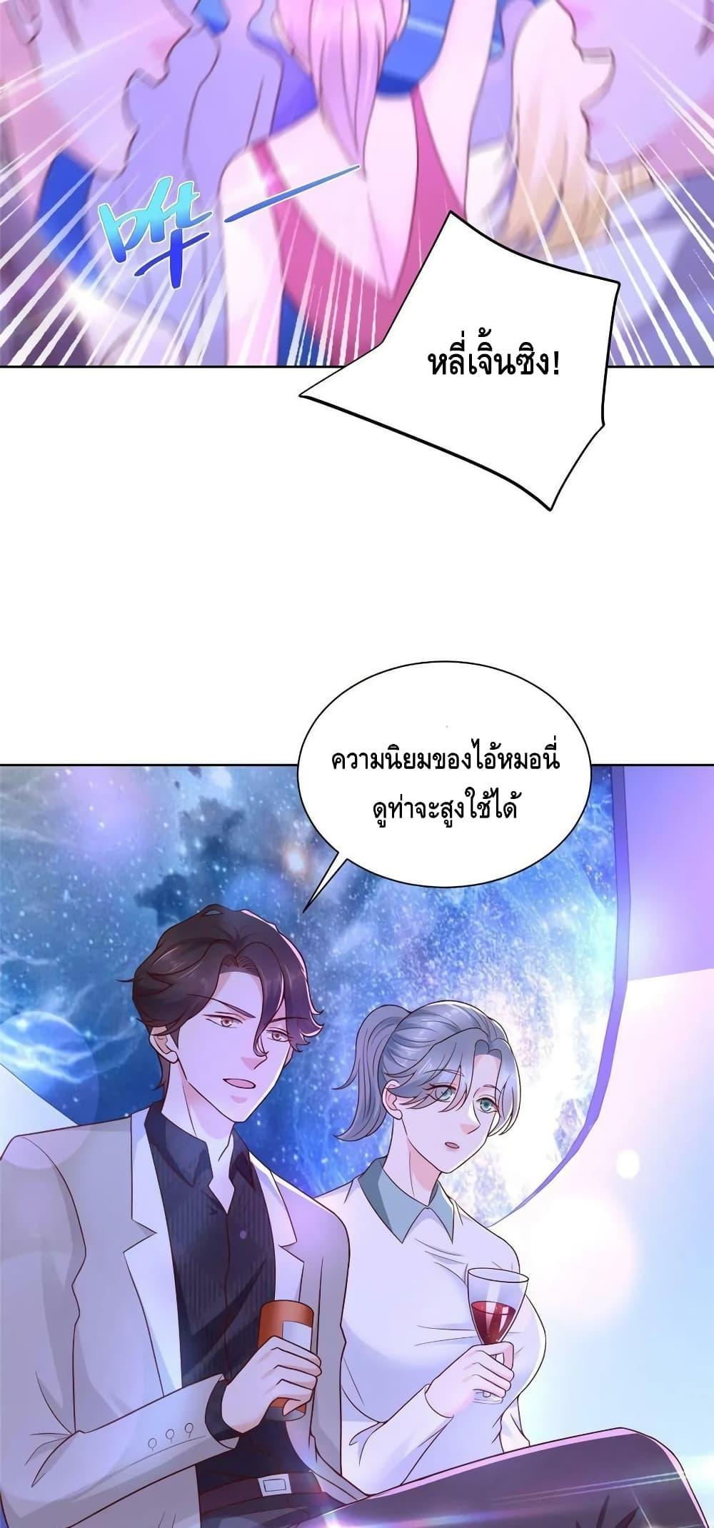 Manga-lc-com อ่านมังงะ อ่านการ์ตูน ออนไลน์ ฟรี RandomlyHaveA ตอนที่ 1 2 3 4 5 6 7 8 9 10 11 12 13 14 ฟรี ไม่มีโฆษณา Manga-lc - อ่าน มังงะ อ่าน การ์ตูน ออนไลน์ อ่านมังงะ ฟรี