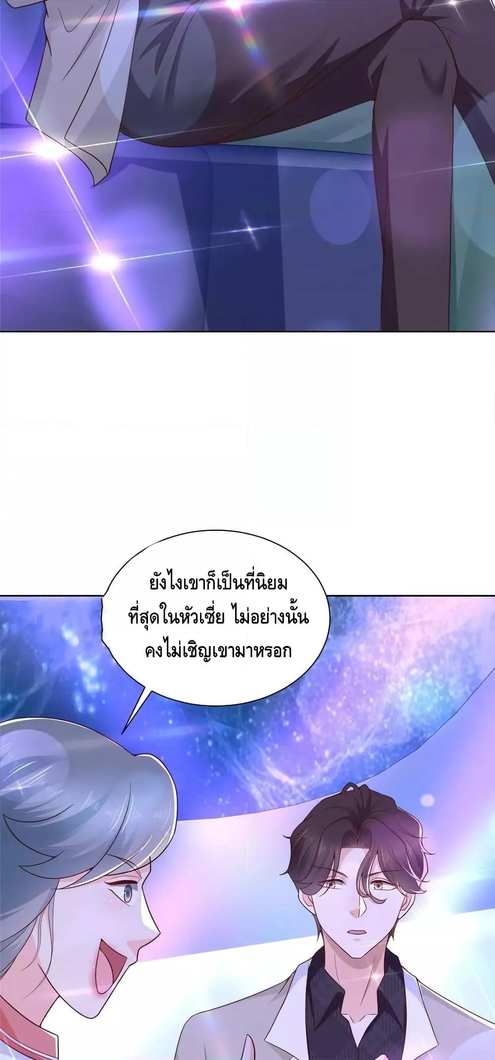 Manga-lc-com อ่านมังงะ อ่านการ์ตูน ออนไลน์ ฟรี RandomlyHaveA ตอนที่ 1 2 3 4 5 6 7 8 9 10 11 12 13 14 ฟรี ไม่มีโฆษณา Manga-lc - อ่าน มังงะ อ่าน การ์ตูน ออนไลน์ อ่านมังงะ ฟรี
