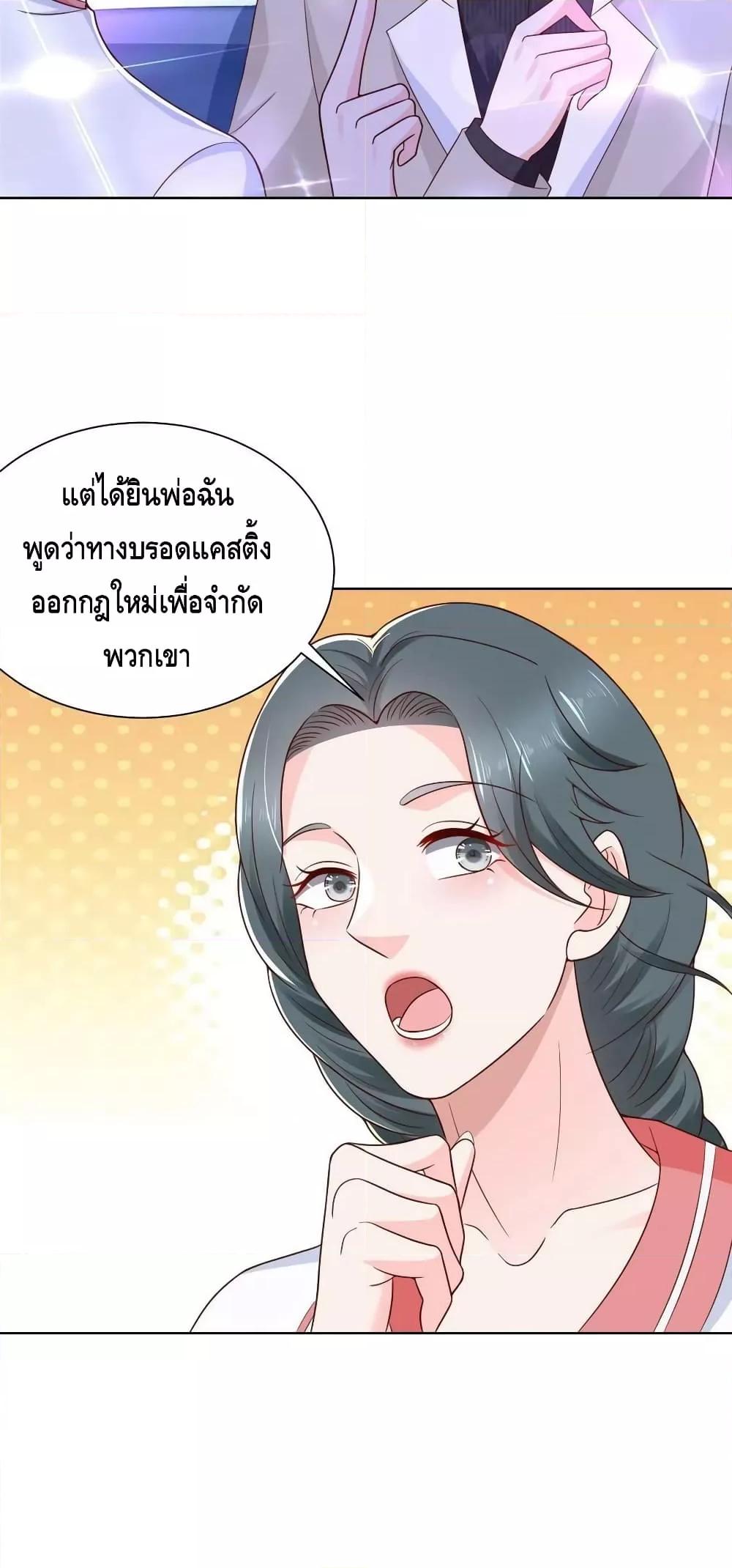 Manga-lc-com อ่านมังงะ อ่านการ์ตูน ออนไลน์ ฟรี RandomlyHaveA ตอนที่ 1 2 3 4 5 6 7 8 9 10 11 12 13 14 ฟรี ไม่มีโฆษณา Manga-lc - อ่าน มังงะ อ่าน การ์ตูน ออนไลน์ อ่านมังงะ ฟรี