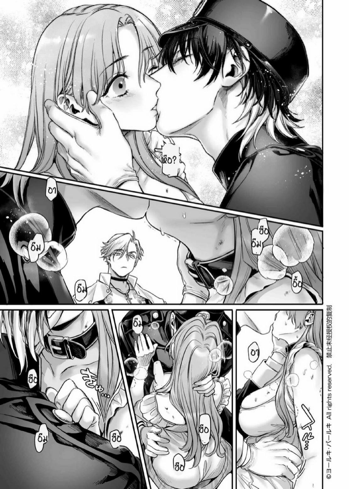 Manga-lc-com อ่านมังงะ อ่านการ์ตูน ออนไลน์ ฟรี [Yolki Palki (Rororogi Mogera)] Sennyuu! Gakeppuchi Spy no Shakkinhensai RTA ~Josou Maid to Oni Joushi~ ตอนที่ 1 2 3 4 5 6 7 8 9 10 11 12 13 14 ฟรี ไม่มีโฆษณา Manga-lc - อ่าน มังงะ อ่าน การ์ตูน ออนไลน์ อ่านมังงะ ฟรี