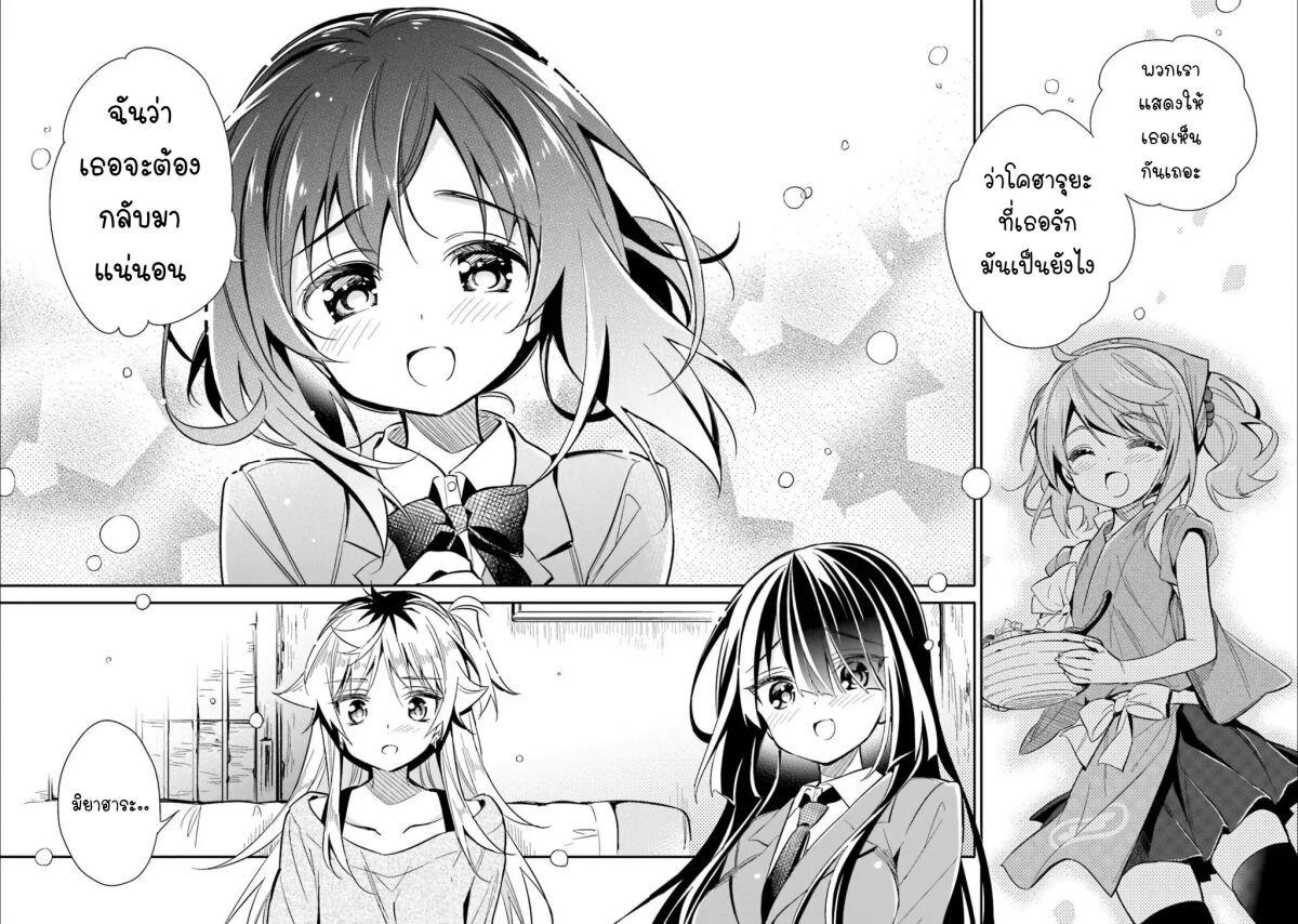 Manga-lc-com อ่านมังงะ อ่านการ์ตูน ออนไลน์ ฟรี Chotto Ippai! ตอนที่ 1 2 3 4 5 6 7 8 9 10 11 12 13 14 ฟรี ไม่มีโฆษณา Manga-lc - อ่าน มังงะ อ่าน การ์ตูน ออนไลน์ อ่านมังงะ ฟรี