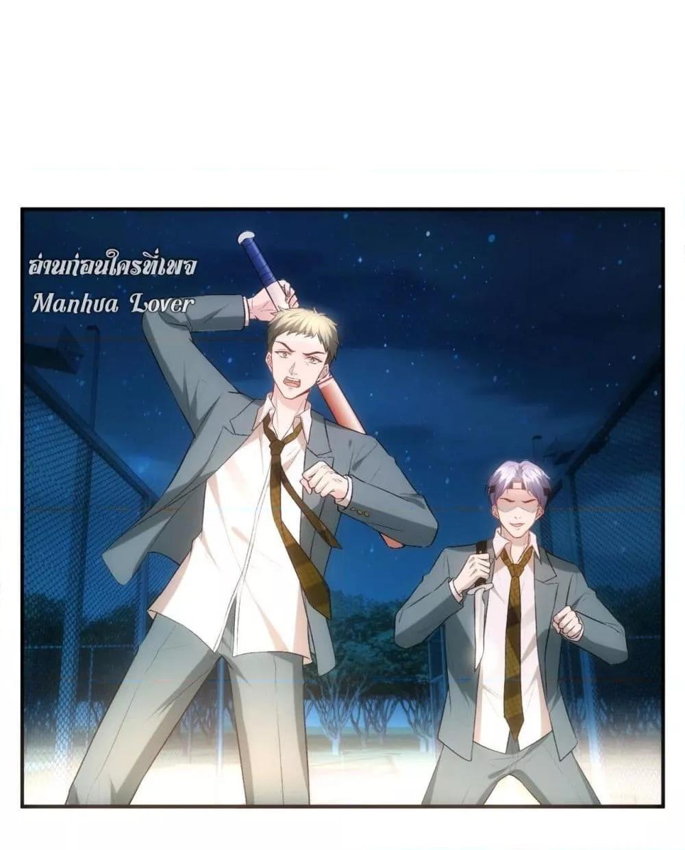Manga-lc-com อ่านมังงะ อ่านการ์ตูน ออนไลน์ ฟรี Madam Slaps Her Face Online Everyday ตอนที่ 1 2 3 4 5 6 7 8 9 10 11 12 13 14 ฟรี ไม่มีโฆษณา Manga-lc - อ่าน มังงะ อ่าน การ์ตูน ออนไลน์ อ่านมังงะ ฟรี