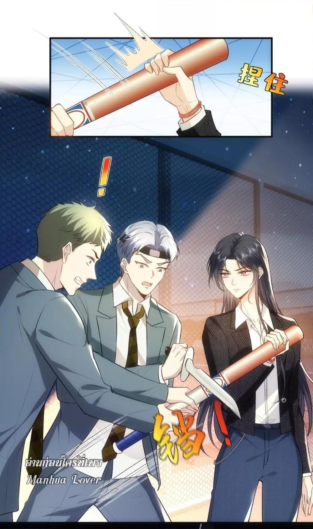 Manga-lc-com อ่านมังงะ อ่านการ์ตูน ออนไลน์ ฟรี Madam Slaps Her Face Online Everyday ตอนที่ 1 2 3 4 5 6 7 8 9 10 11 12 13 14 ฟรี ไม่มีโฆษณา Manga-lc - อ่าน มังงะ อ่าน การ์ตูน ออนไลน์ อ่านมังงะ ฟรี