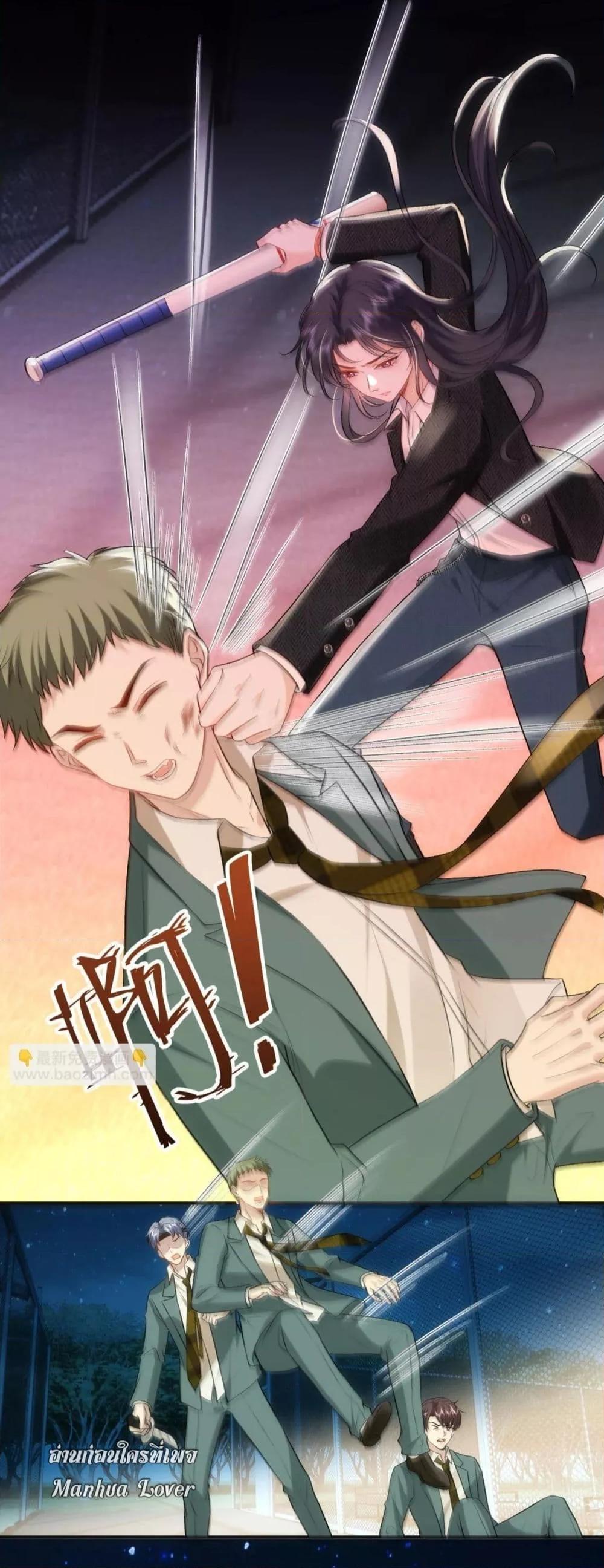 Manga-lc-com อ่านมังงะ อ่านการ์ตูน ออนไลน์ ฟรี Madam Slaps Her Face Online Everyday ตอนที่ 1 2 3 4 5 6 7 8 9 10 11 12 13 14 ฟรี ไม่มีโฆษณา Manga-lc - อ่าน มังงะ อ่าน การ์ตูน ออนไลน์ อ่านมังงะ ฟรี