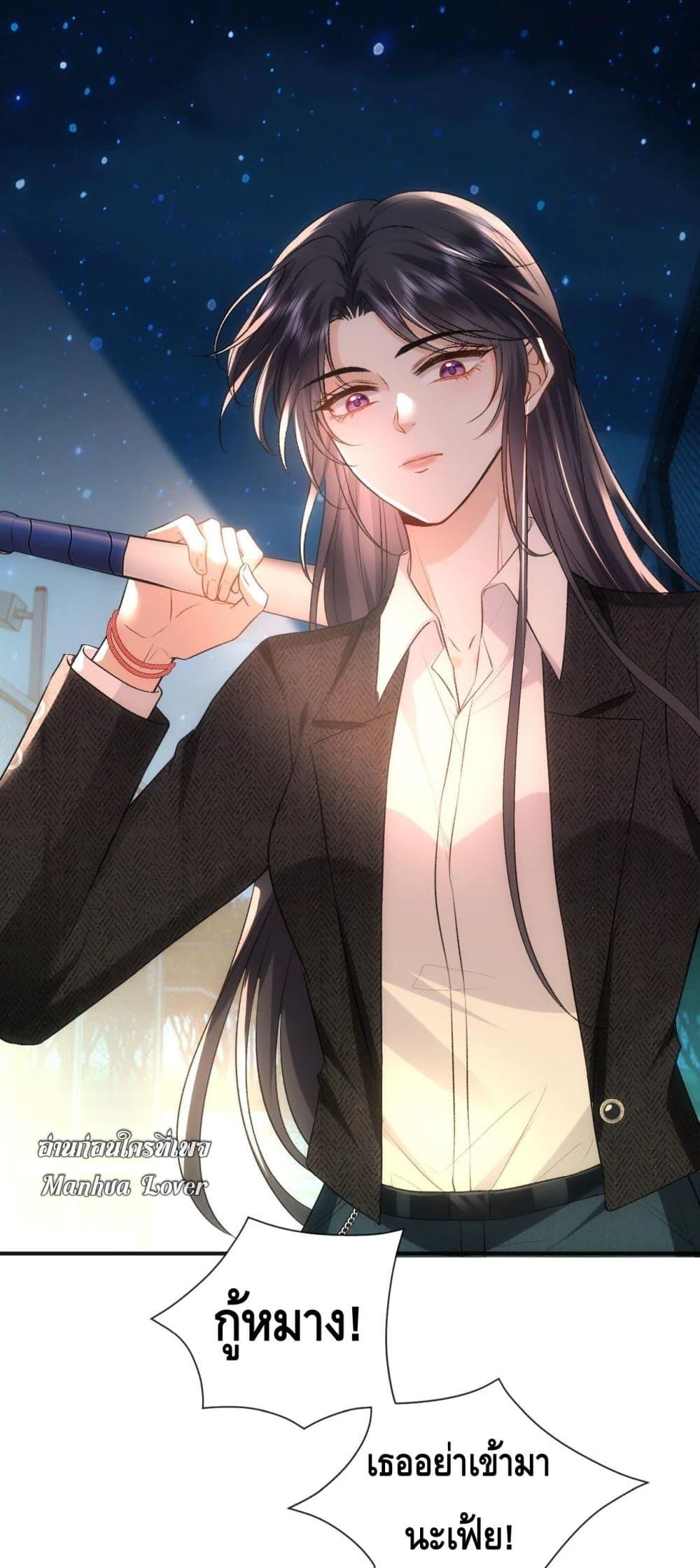 Manga-lc-com อ่านมังงะ อ่านการ์ตูน ออนไลน์ ฟรี Madam Slaps Her Face Online Everyday ตอนที่ 1 2 3 4 5 6 7 8 9 10 11 12 13 14 ฟรี ไม่มีโฆษณา Manga-lc - อ่าน มังงะ อ่าน การ์ตูน ออนไลน์ อ่านมังงะ ฟรี