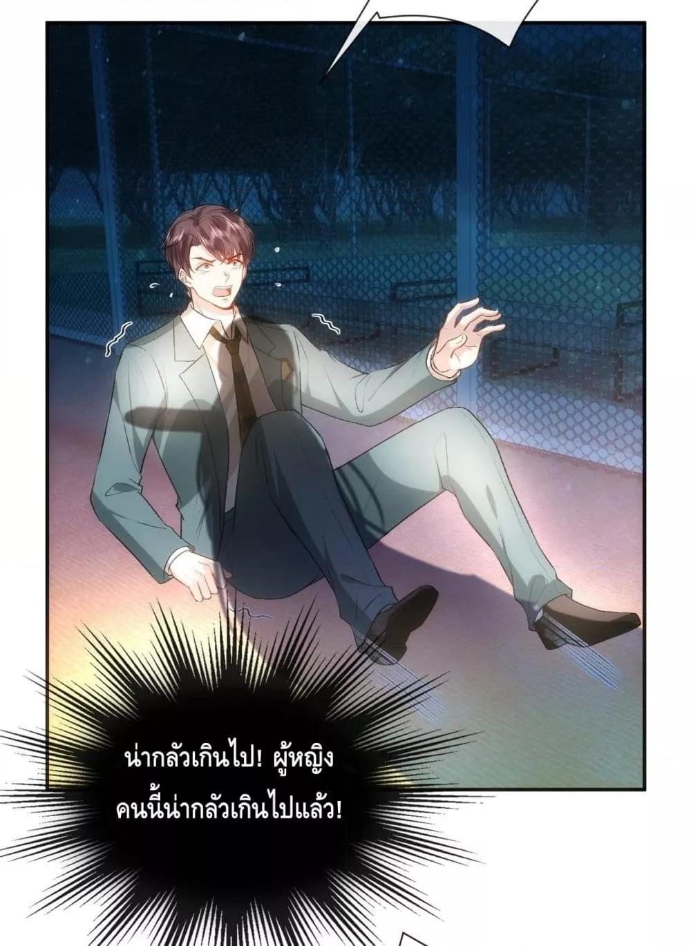 Manga-lc-com อ่านมังงะ อ่านการ์ตูน ออนไลน์ ฟรี Madam Slaps Her Face Online Everyday ตอนที่ 1 2 3 4 5 6 7 8 9 10 11 12 13 14 ฟรี ไม่มีโฆษณา Manga-lc - อ่าน มังงะ อ่าน การ์ตูน ออนไลน์ อ่านมังงะ ฟรี