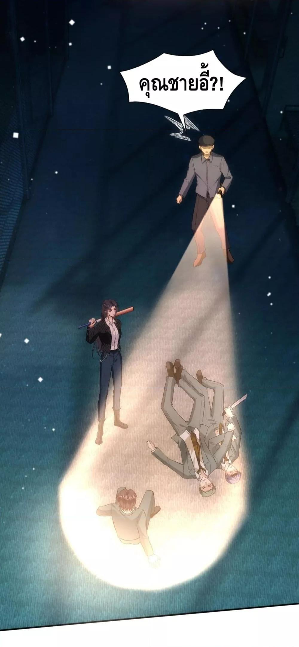 Manga-lc-com อ่านมังงะ อ่านการ์ตูน ออนไลน์ ฟรี Madam Slaps Her Face Online Everyday ตอนที่ 1 2 3 4 5 6 7 8 9 10 11 12 13 14 ฟรี ไม่มีโฆษณา Manga-lc - อ่าน มังงะ อ่าน การ์ตูน ออนไลน์ อ่านมังงะ ฟรี