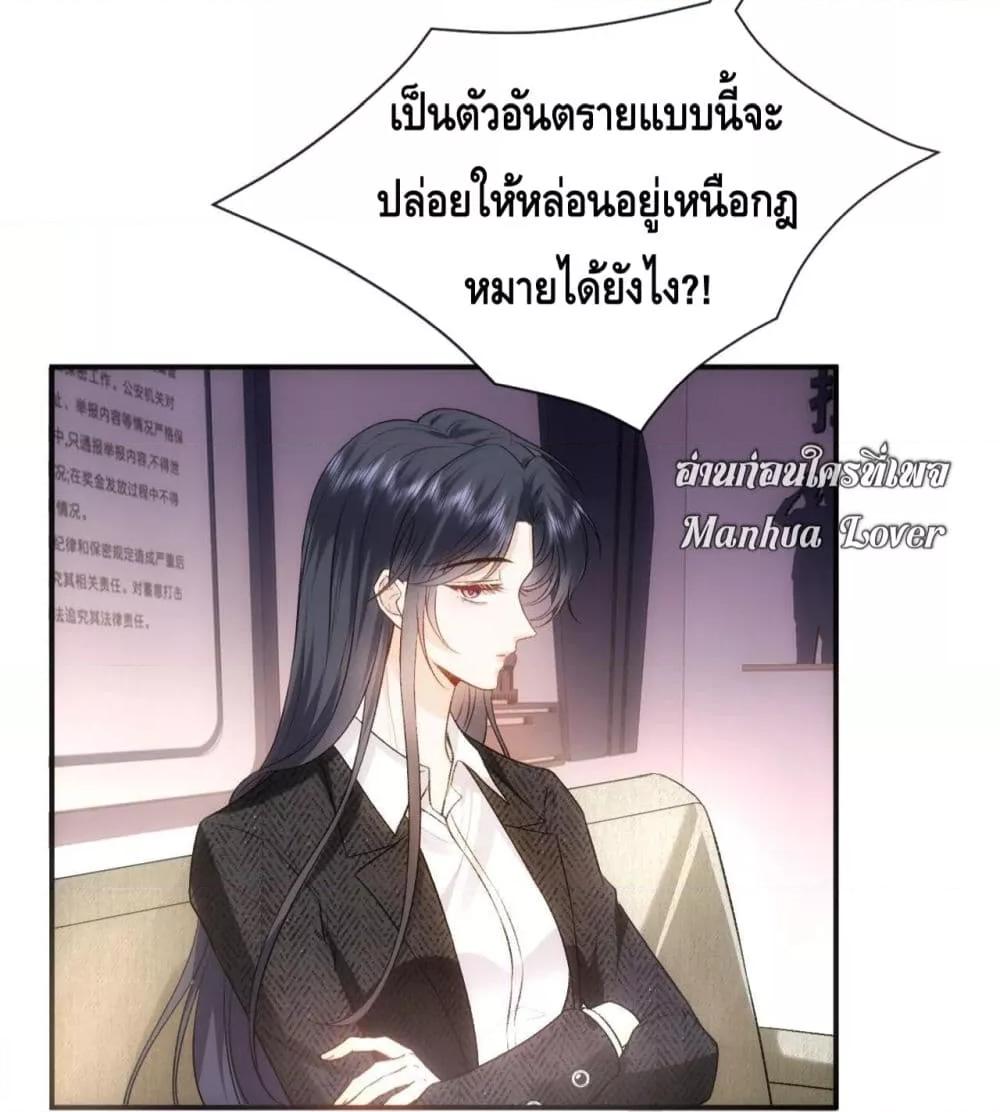 Manga-lc-com อ่านมังงะ อ่านการ์ตูน ออนไลน์ ฟรี Madam Slaps Her Face Online Everyday ตอนที่ 1 2 3 4 5 6 7 8 9 10 11 12 13 14 ฟรี ไม่มีโฆษณา Manga-lc - อ่าน มังงะ อ่าน การ์ตูน ออนไลน์ อ่านมังงะ ฟรี