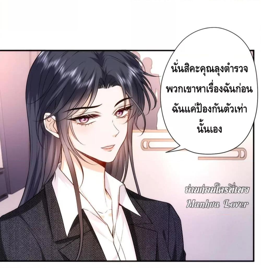 Manga-lc-com อ่านมังงะ อ่านการ์ตูน ออนไลน์ ฟรี Madam Slaps Her Face Online Everyday ตอนที่ 1 2 3 4 5 6 7 8 9 10 11 12 13 14 ฟรี ไม่มีโฆษณา Manga-lc - อ่าน มังงะ อ่าน การ์ตูน ออนไลน์ อ่านมังงะ ฟรี