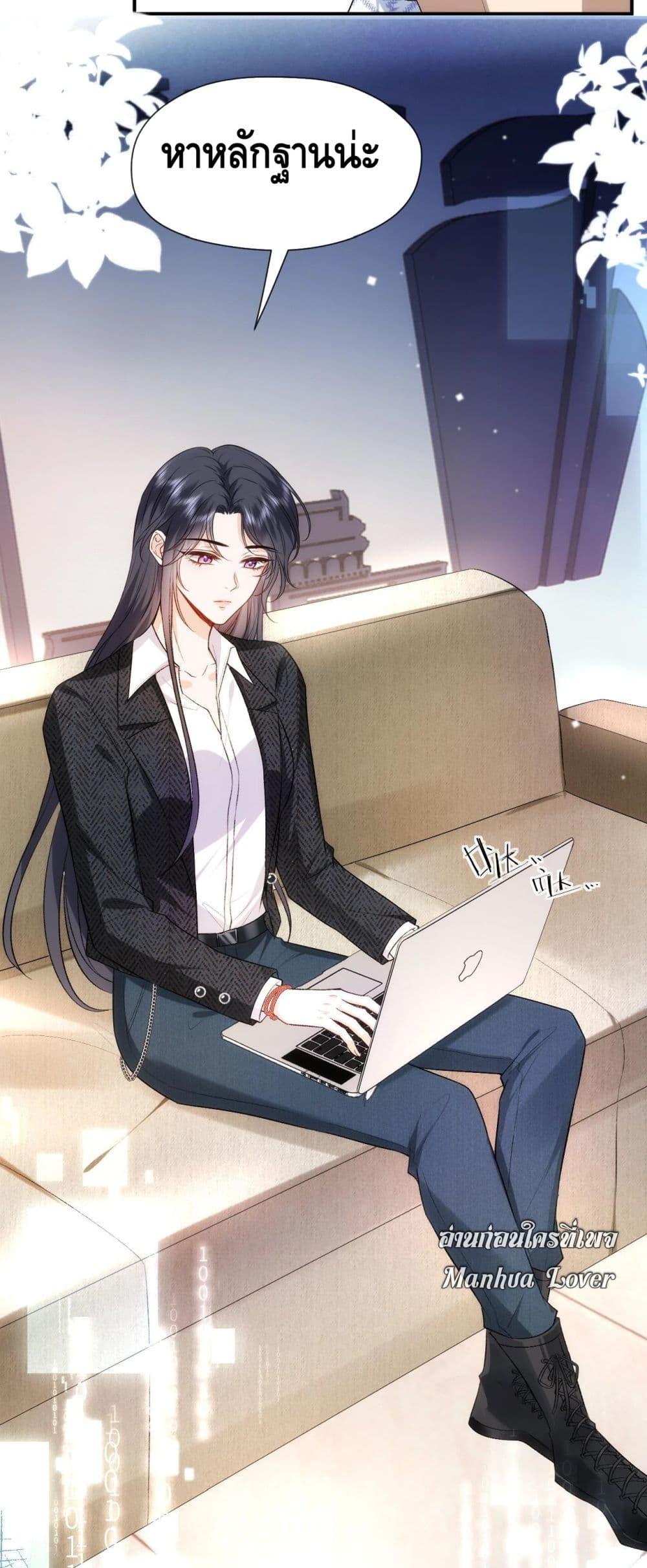 Manga-lc-com อ่านมังงะ อ่านการ์ตูน ออนไลน์ ฟรี Madam Slaps Her Face Online Everyday ตอนที่ 1 2 3 4 5 6 7 8 9 10 11 12 13 14 ฟรี ไม่มีโฆษณา Manga-lc - อ่าน มังงะ อ่าน การ์ตูน ออนไลน์ อ่านมังงะ ฟรี