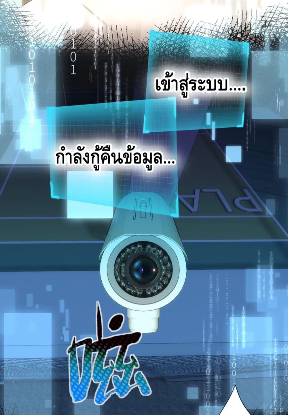 Manga-lc-com อ่านมังงะ อ่านการ์ตูน ออนไลน์ ฟรี Madam Slaps Her Face Online Everyday ตอนที่ 1 2 3 4 5 6 7 8 9 10 11 12 13 14 ฟรี ไม่มีโฆษณา Manga-lc - อ่าน มังงะ อ่าน การ์ตูน ออนไลน์ อ่านมังงะ ฟรี