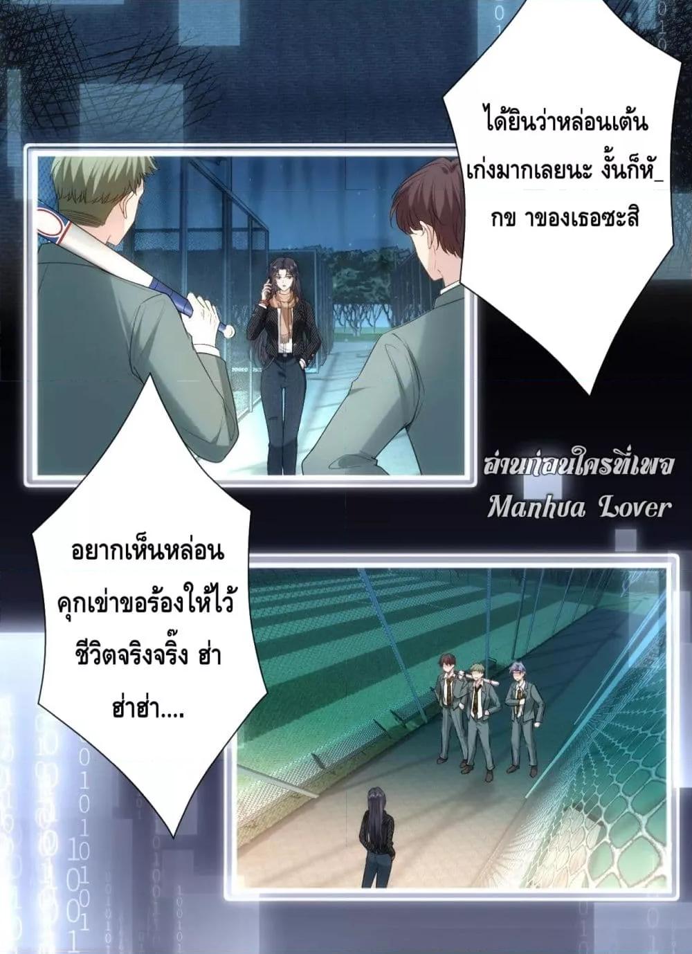 Manga-lc-com อ่านมังงะ อ่านการ์ตูน ออนไลน์ ฟรี Madam Slaps Her Face Online Everyday ตอนที่ 1 2 3 4 5 6 7 8 9 10 11 12 13 14 ฟรี ไม่มีโฆษณา Manga-lc - อ่าน มังงะ อ่าน การ์ตูน ออนไลน์ อ่านมังงะ ฟรี