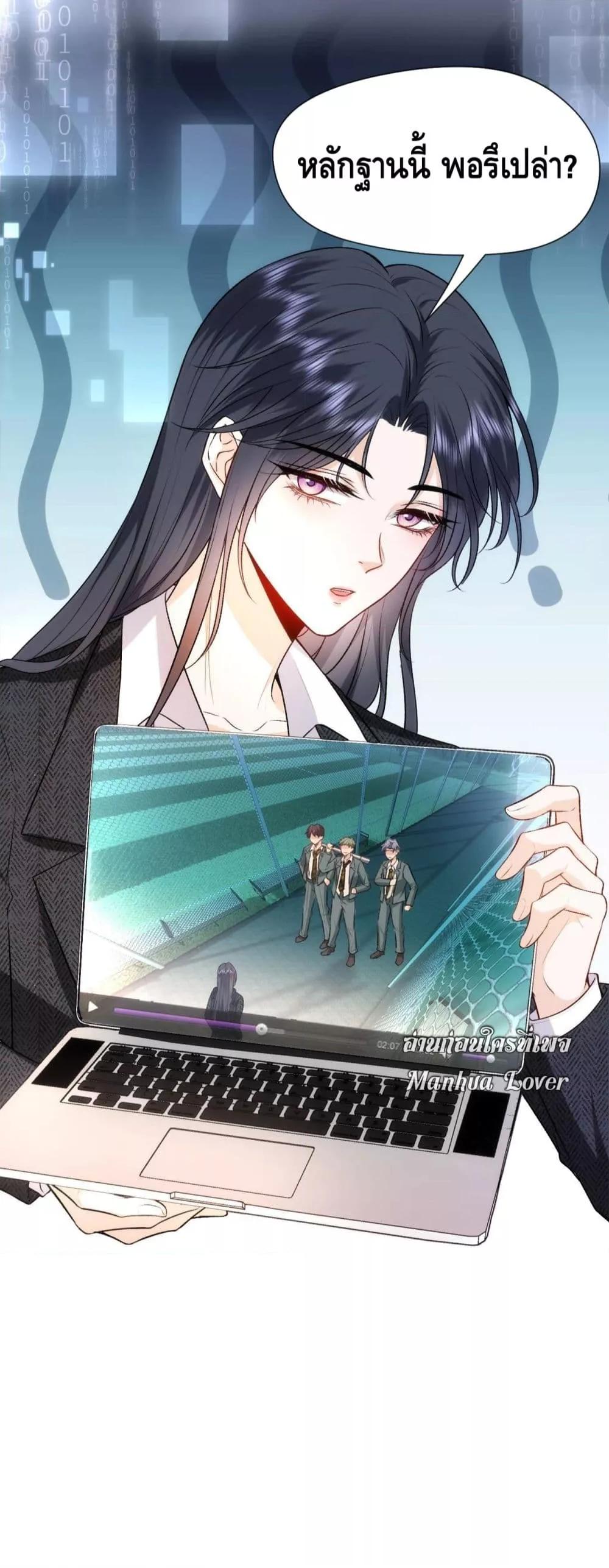 Manga-lc-com อ่านมังงะ อ่านการ์ตูน ออนไลน์ ฟรี Madam Slaps Her Face Online Everyday ตอนที่ 1 2 3 4 5 6 7 8 9 10 11 12 13 14 ฟรี ไม่มีโฆษณา Manga-lc - อ่าน มังงะ อ่าน การ์ตูน ออนไลน์ อ่านมังงะ ฟรี