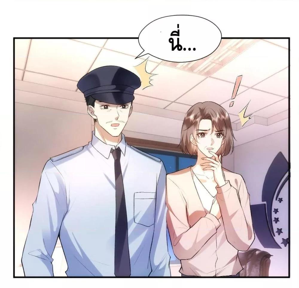 Manga-lc-com อ่านมังงะ อ่านการ์ตูน ออนไลน์ ฟรี Madam Slaps Her Face Online Everyday ตอนที่ 1 2 3 4 5 6 7 8 9 10 11 12 13 14 ฟรี ไม่มีโฆษณา Manga-lc - อ่าน มังงะ อ่าน การ์ตูน ออนไลน์ อ่านมังงะ ฟรี