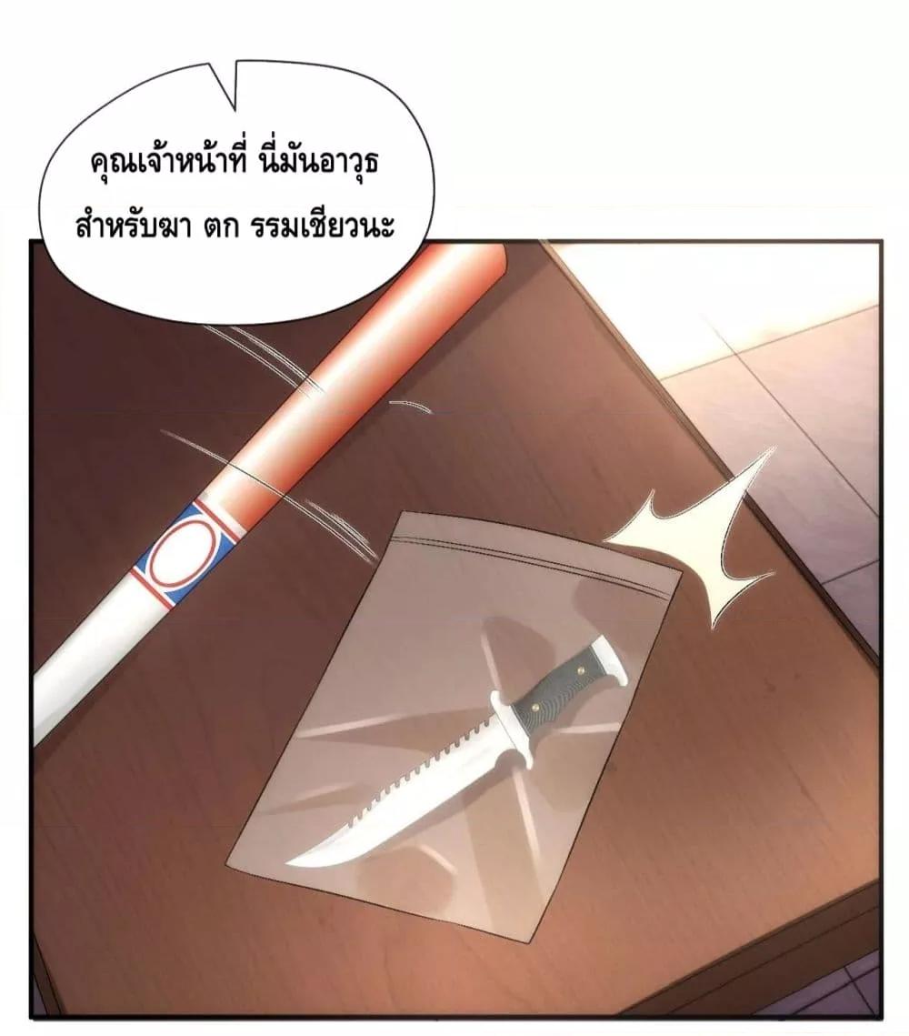 Manga-lc-com อ่านมังงะ อ่านการ์ตูน ออนไลน์ ฟรี Madam Slaps Her Face Online Everyday ตอนที่ 1 2 3 4 5 6 7 8 9 10 11 12 13 14 ฟรี ไม่มีโฆษณา Manga-lc - อ่าน มังงะ อ่าน การ์ตูน ออนไลน์ อ่านมังงะ ฟรี